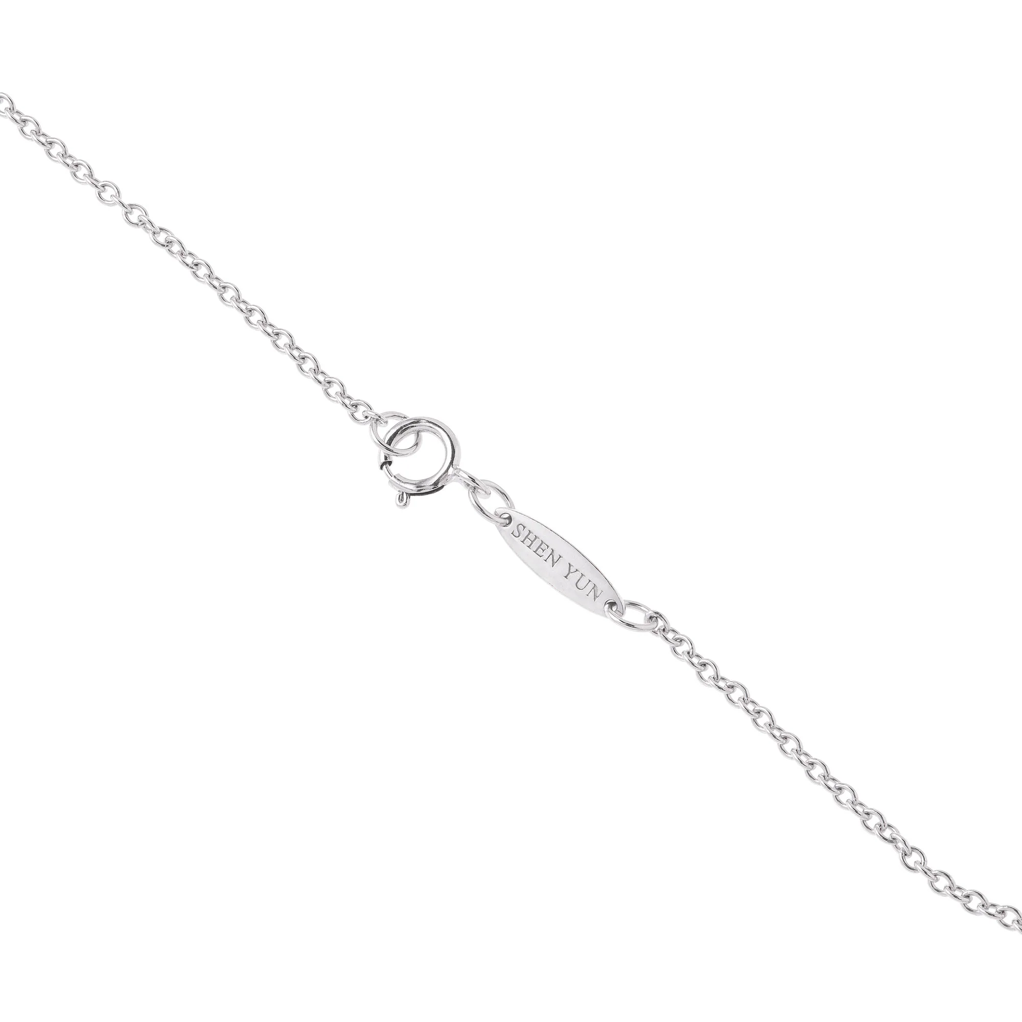 Cable Chain 18kt White Gold - 1.5mm wide - Image 2