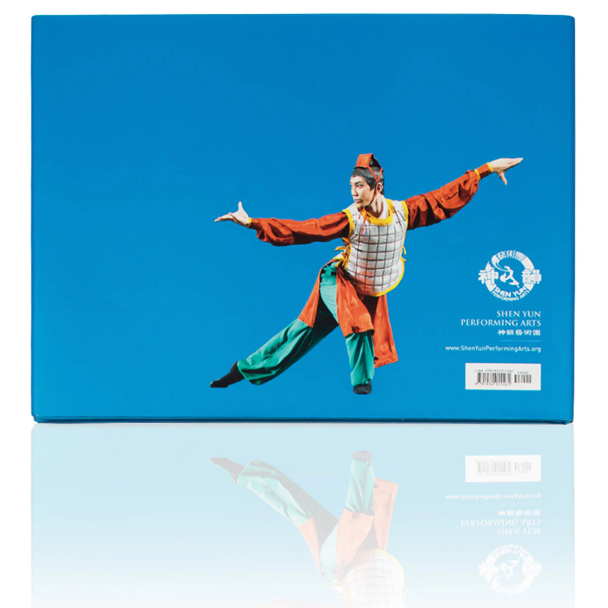Shen Yun Performance Album - 2011 - Image 3