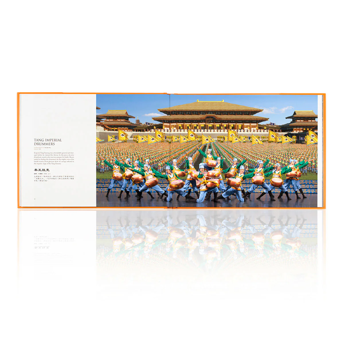 Shen Yun Performance Album - 2014 - Image 2