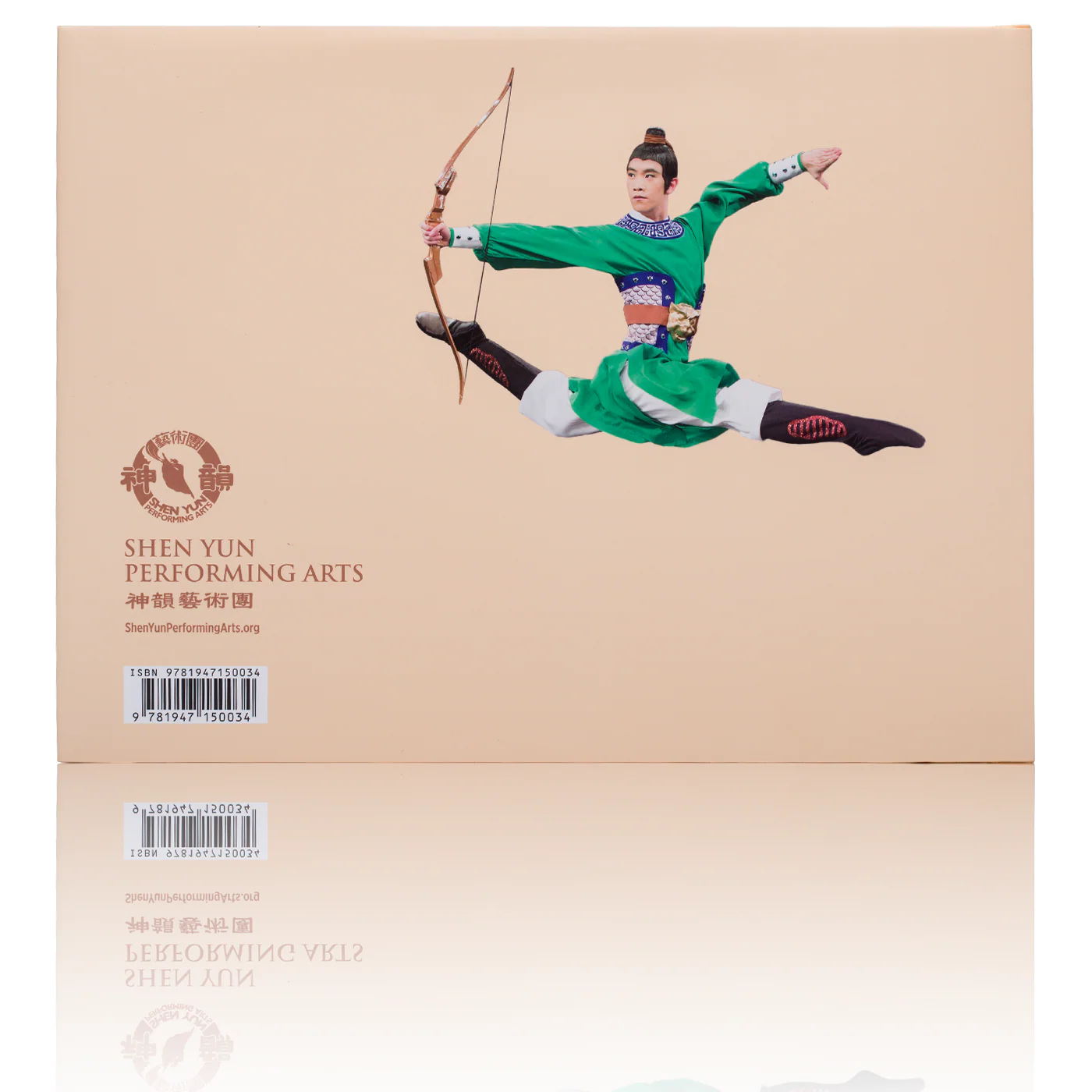 Shen Yun Performance Album - 2018 - Image 3