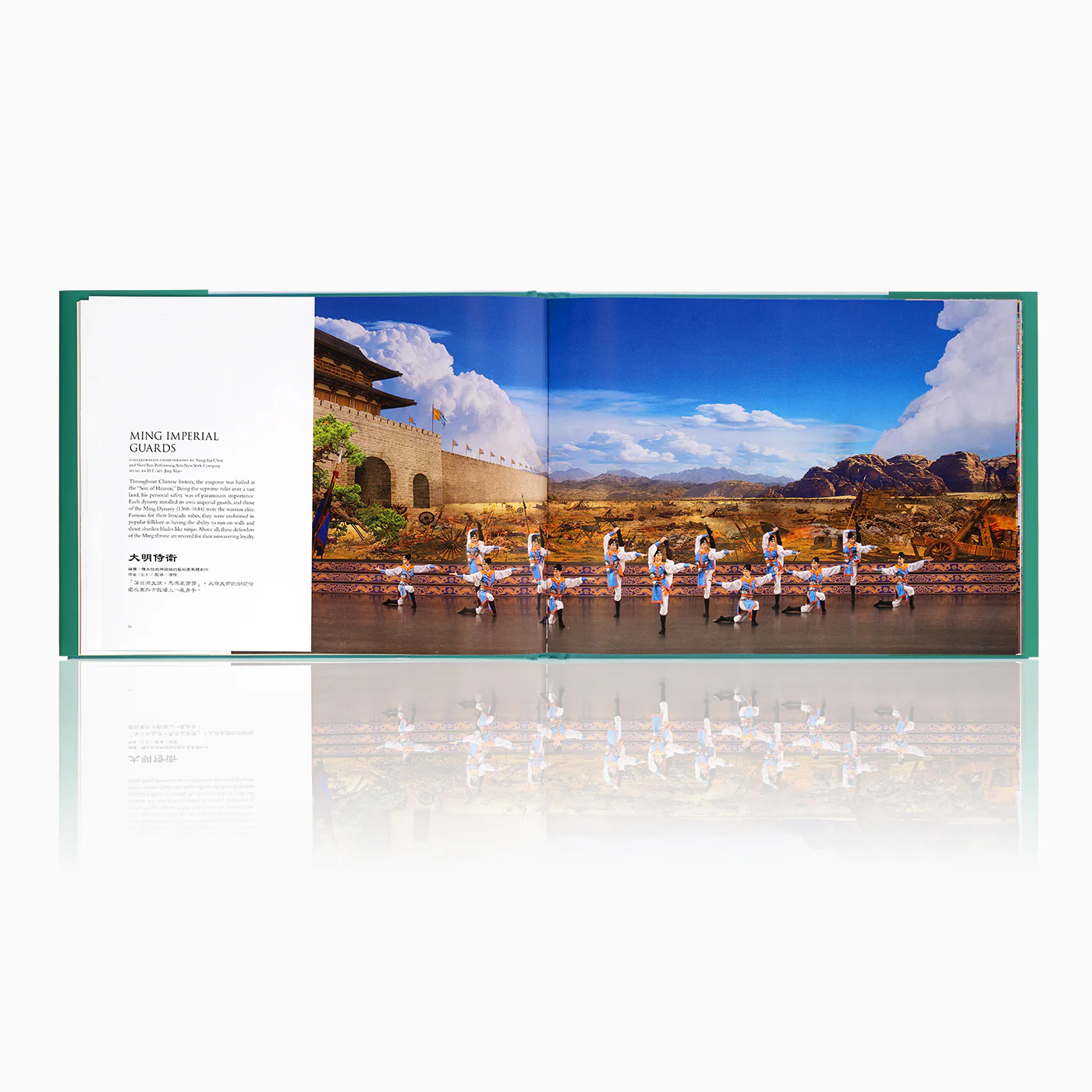 Shen Yun Performance Album - 2019 - Image 3