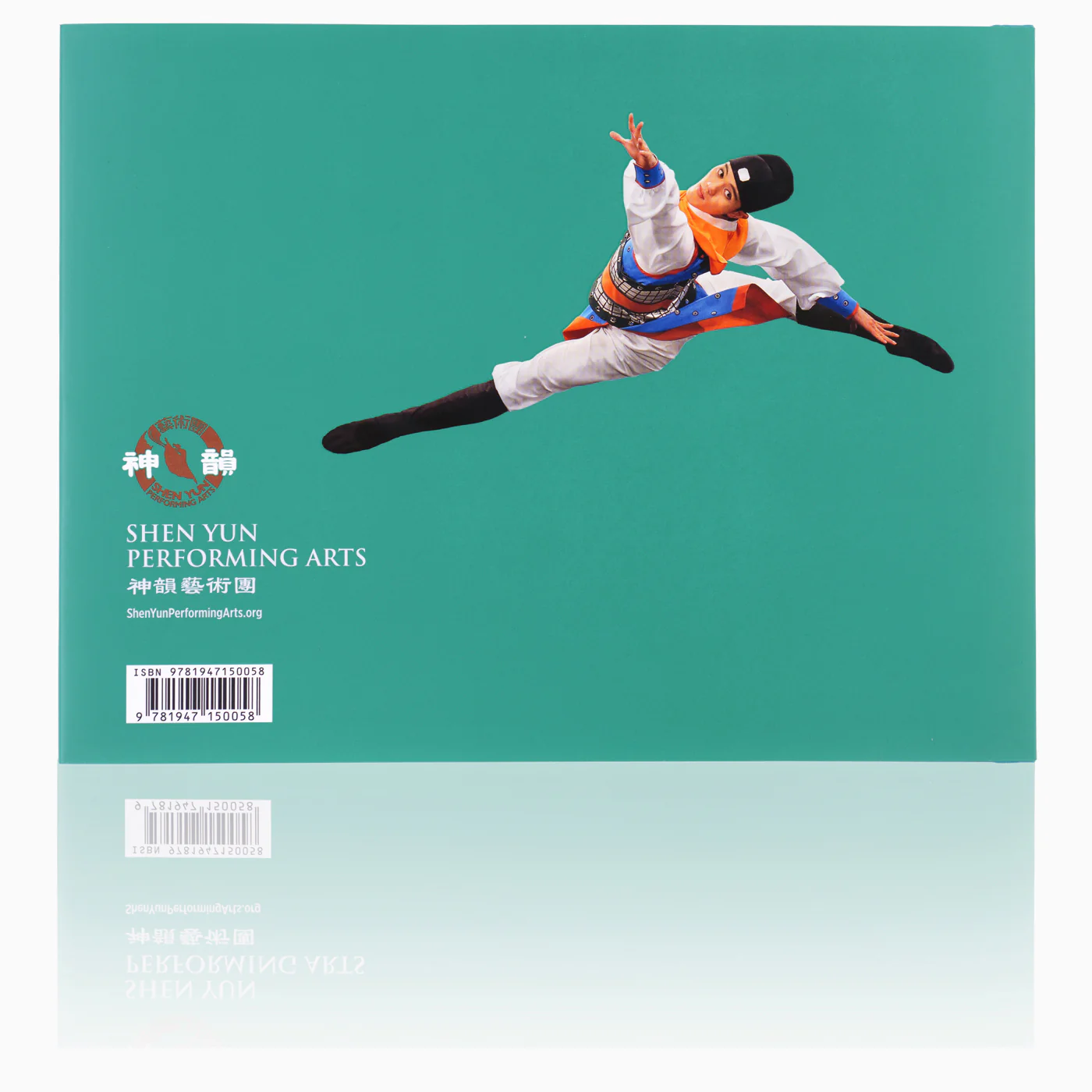 Shen Yun Performance Album - 2019 - Image 4