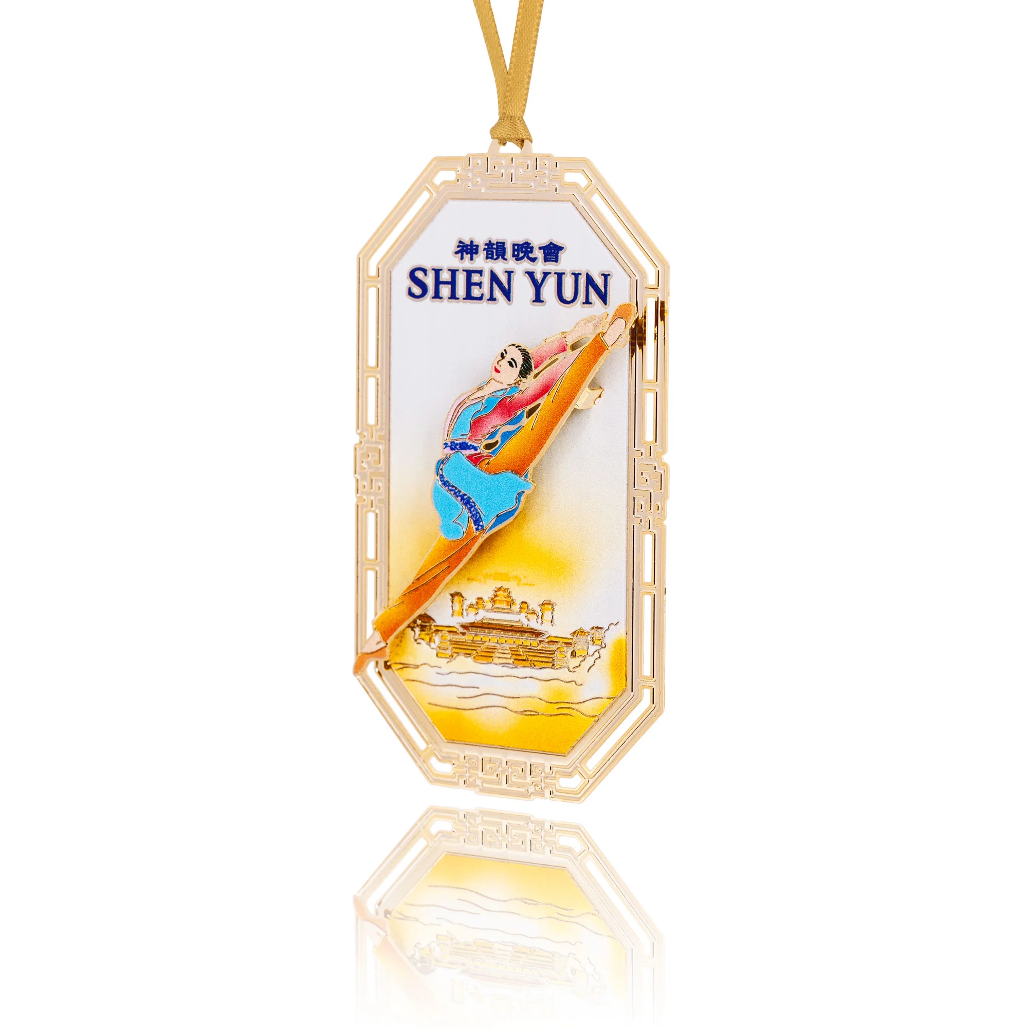 2025 Tour 3D Ornament - Image 3