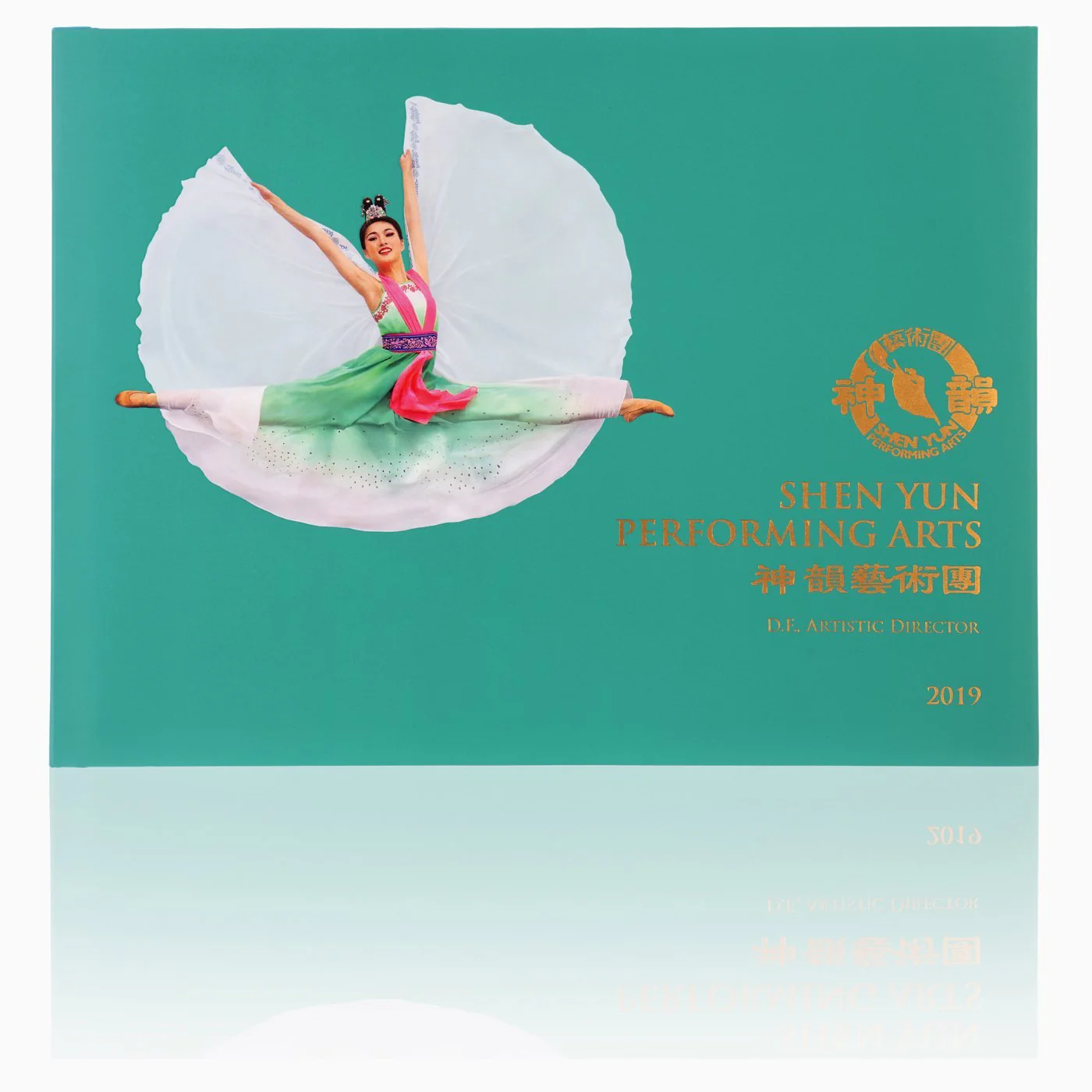 Album Sample Set (2017-2019) - Image 2
