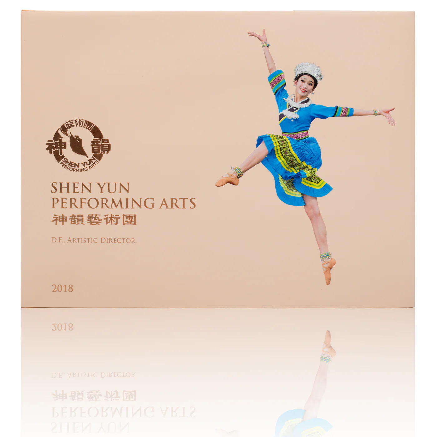 Album Sample Set (2017-2019) - Image 3