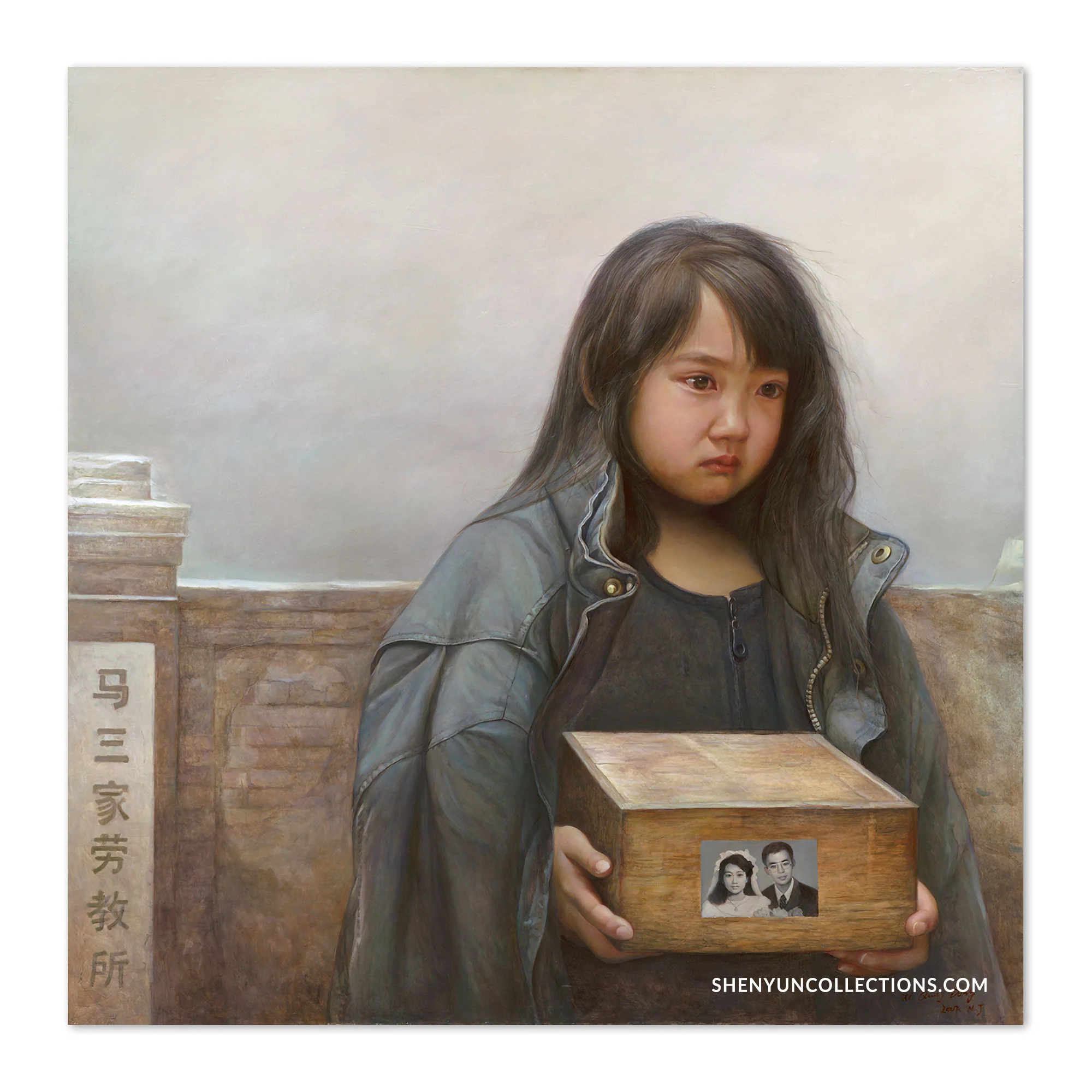 An Orphan's Sorrow