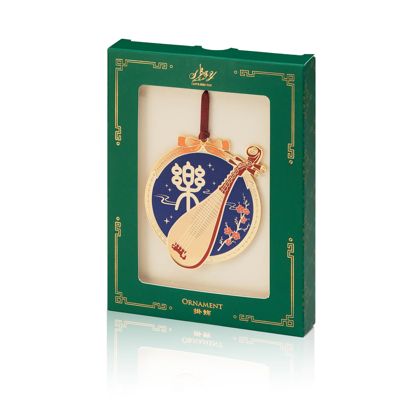 Celestial Melody Pipa Ornament - Image 2