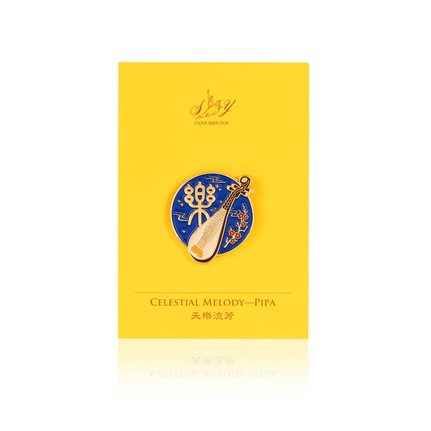 Celestial Melody - Pipa Pin