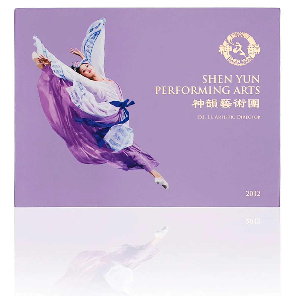 Collectors’ Photo Album Set (2011-2015) - Image 3