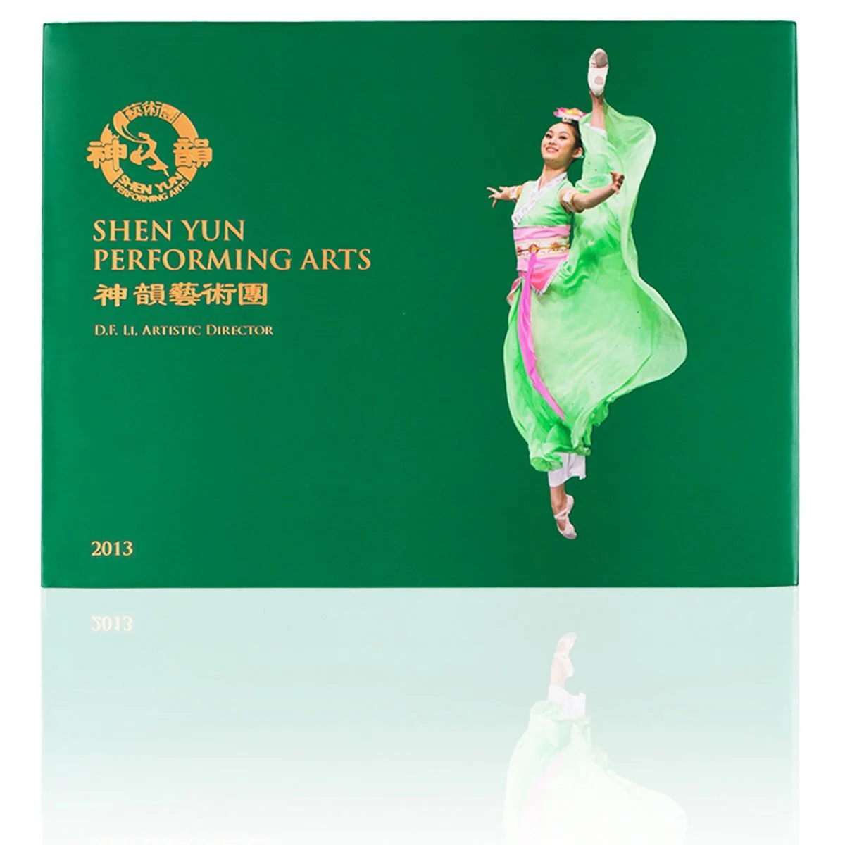 Collectors’ Photo Album Set (2011-2015) - Image 4
