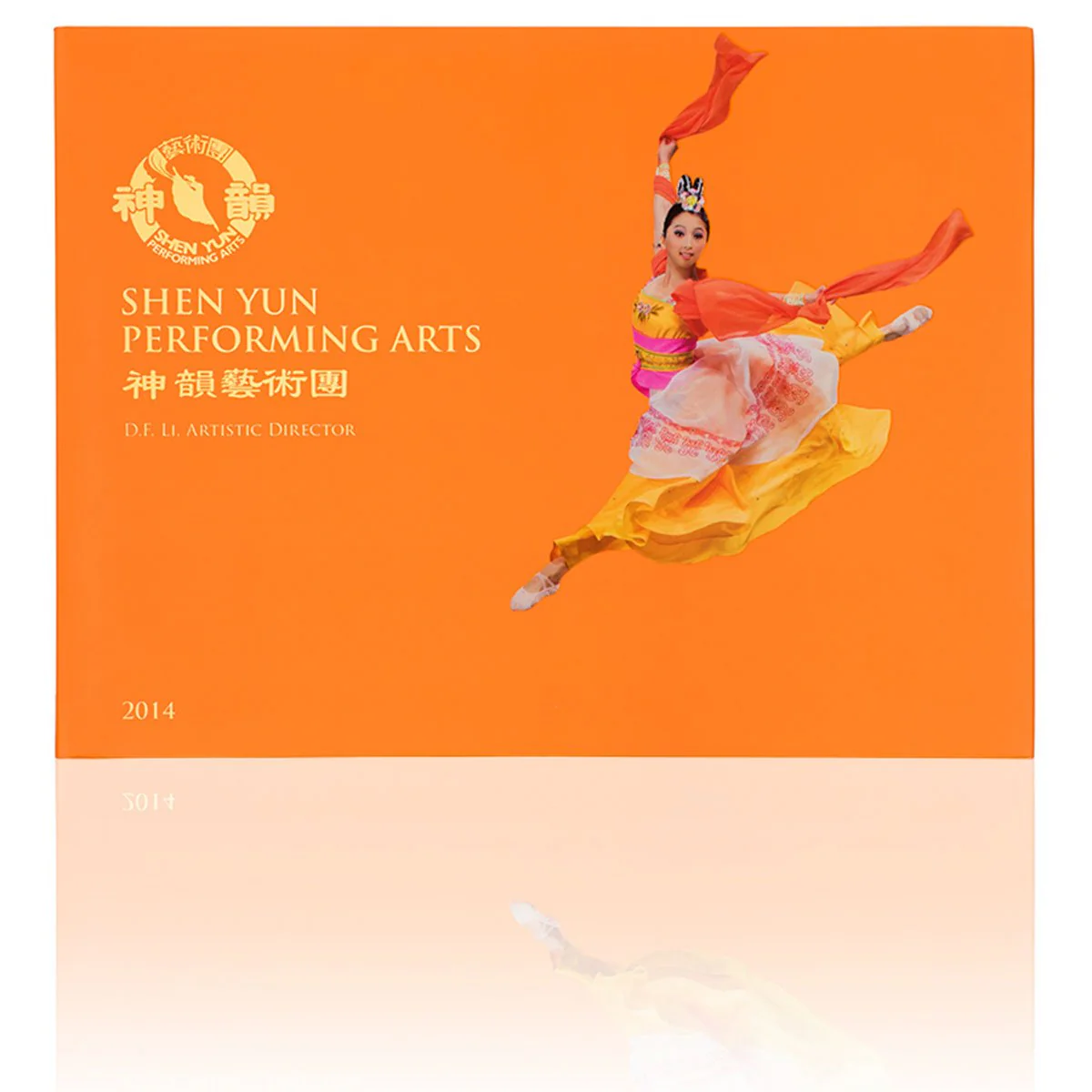 Collectors’ Photo Album Set (2011-2015) - Image 5
