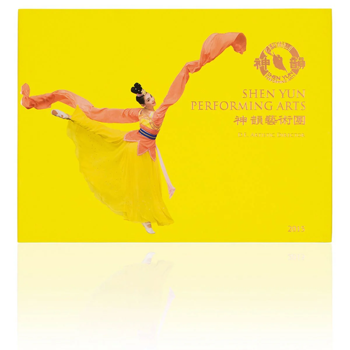 Collectors’ Photo Album Set (2011-2015) - Image 6