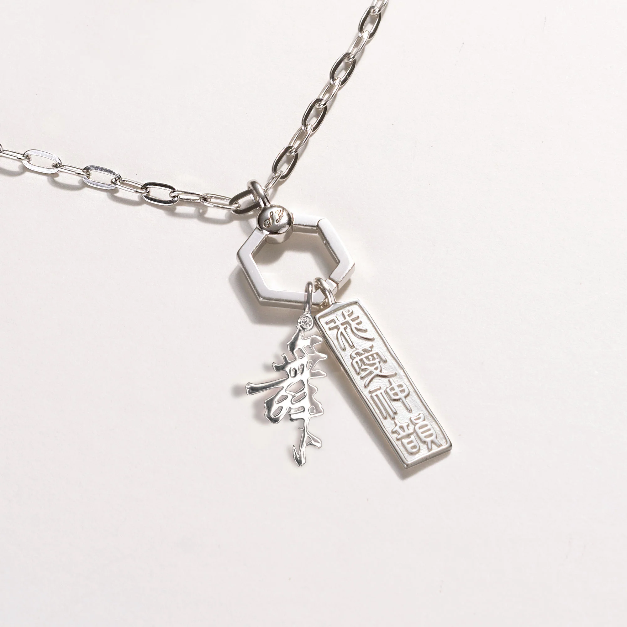 Dance Calligraphy Charm - Silver - Image 2