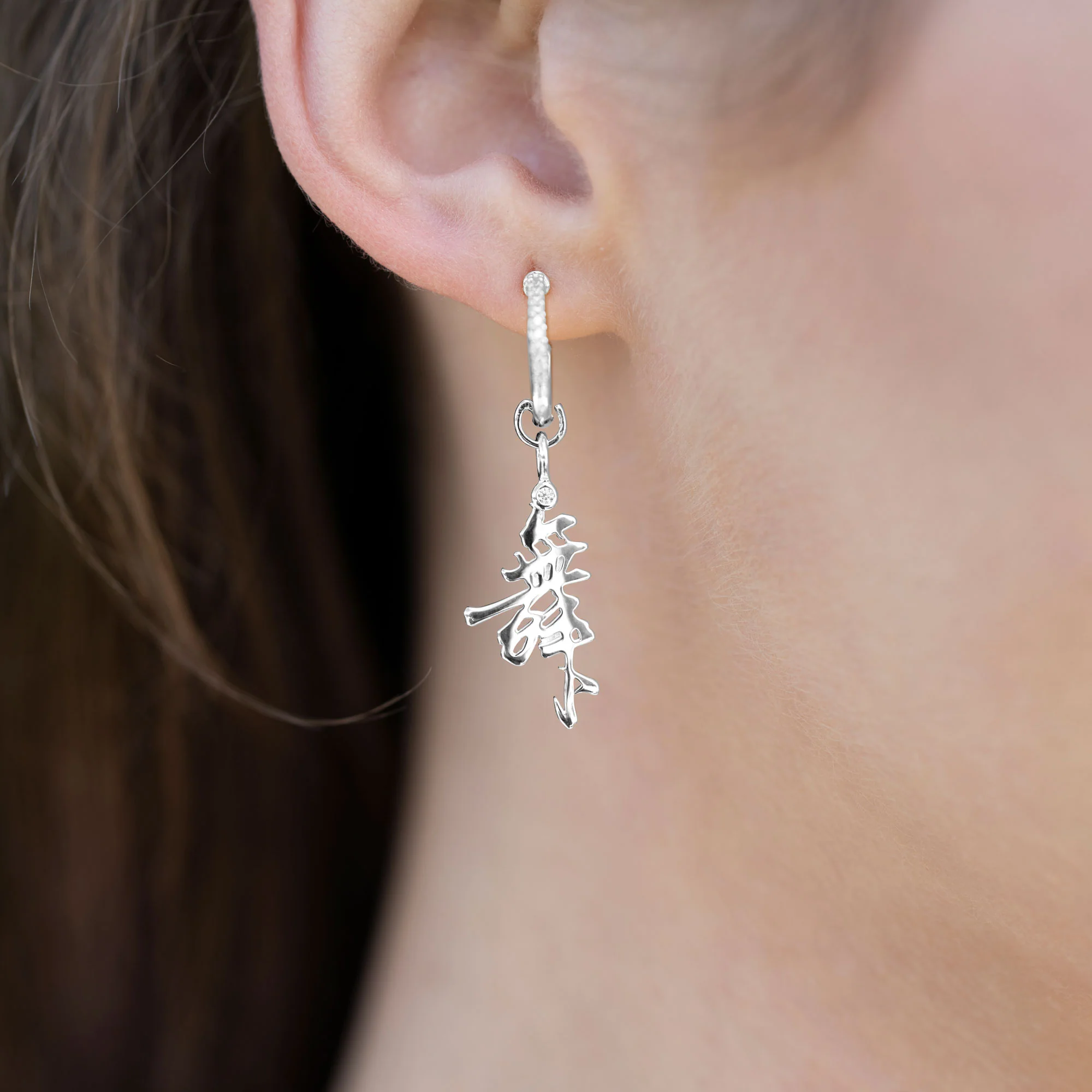 Dance Calligraphy Charm - Silver - Image 3