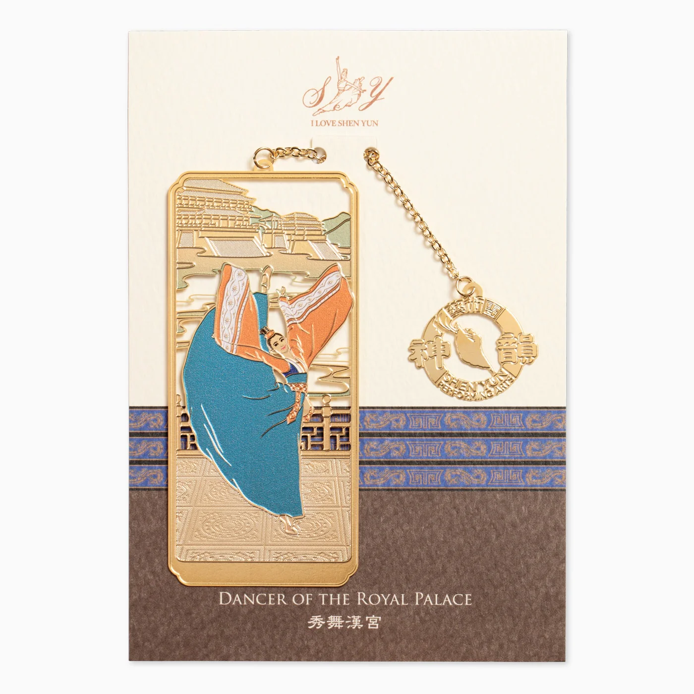 Dancer of the Royal Palace Bookmark - Image 2