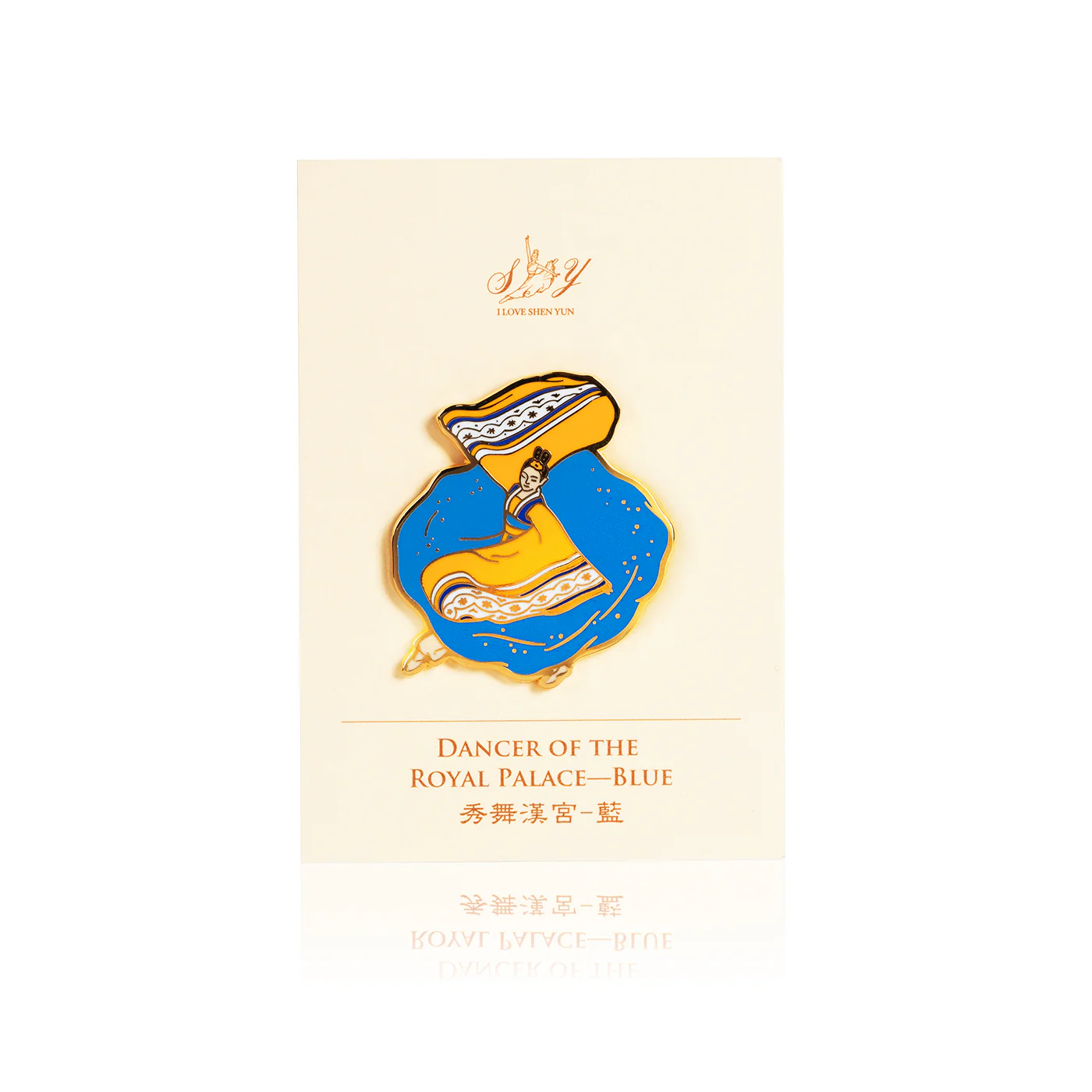Dancer of the Royal Palace Pin - Image 2