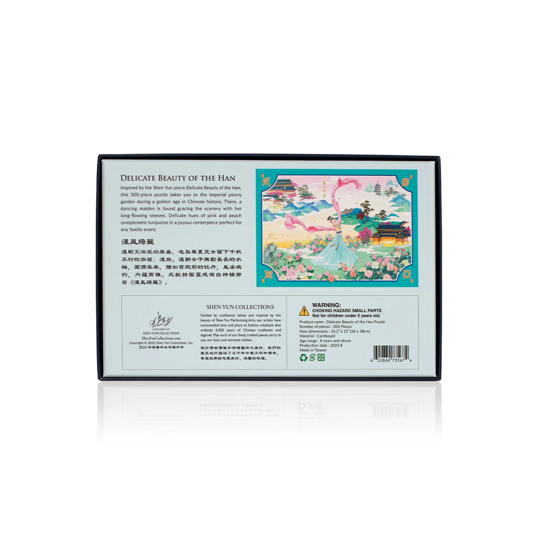Delicate Beauty of the Han Puzzle, Second Edition - Image 4