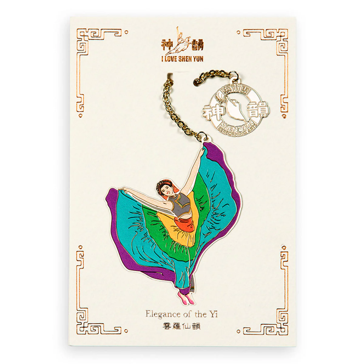 Elegance of the Yi Bookmark - Image 2