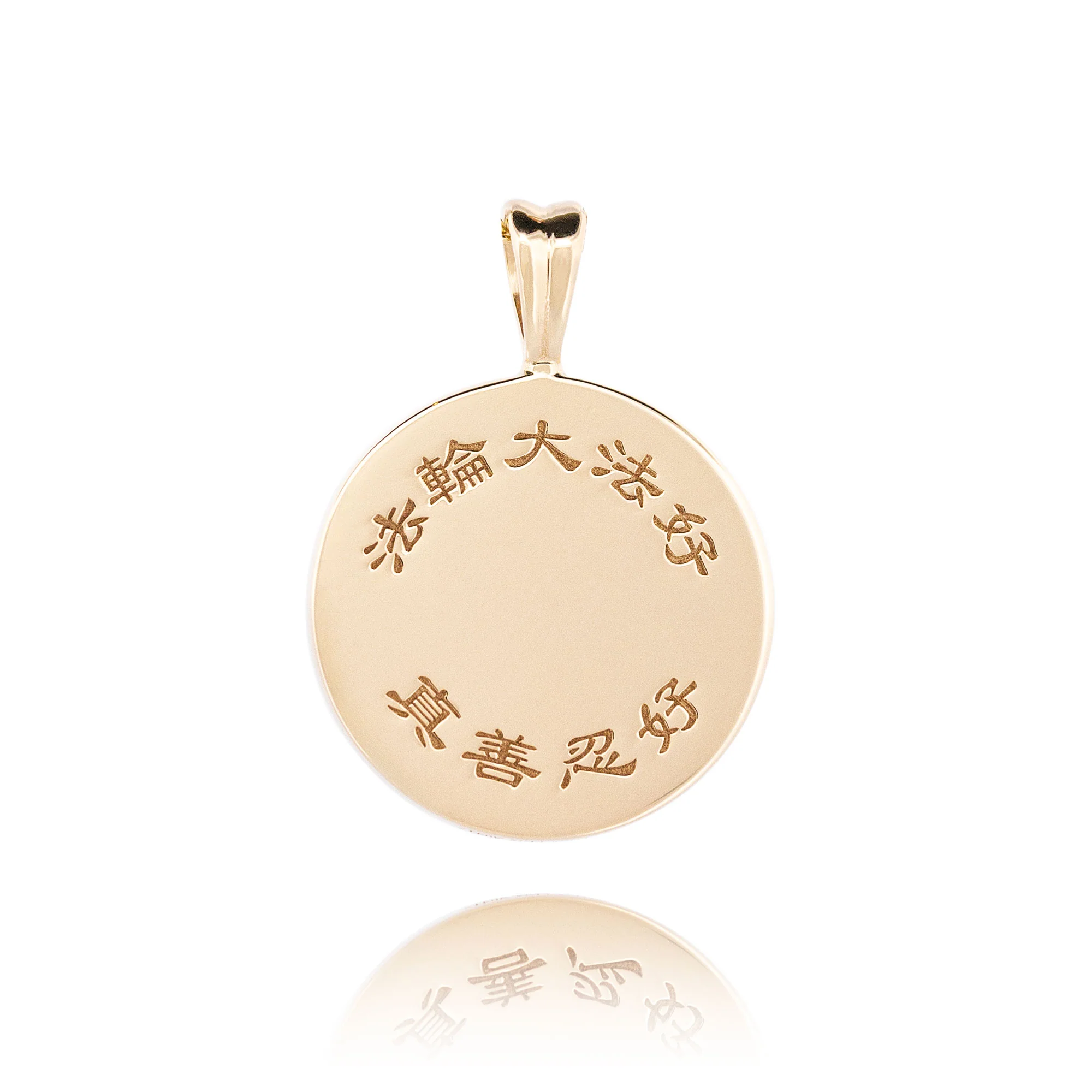 Falun Enamel White Pendant 10kt Yellow Gold 20mm - Image 3