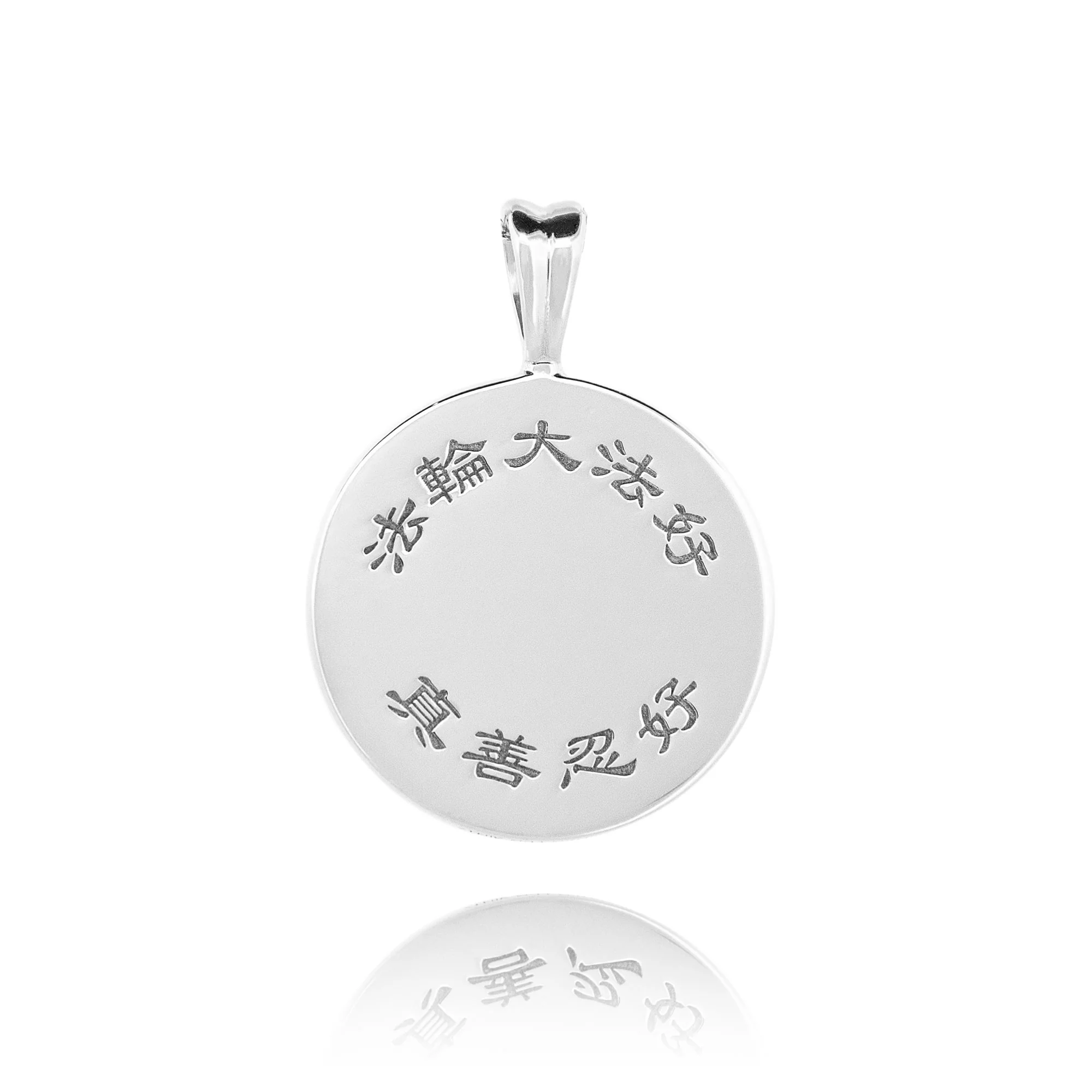 Falun Enamel Teal Pendant Silver 20mm - Image 3