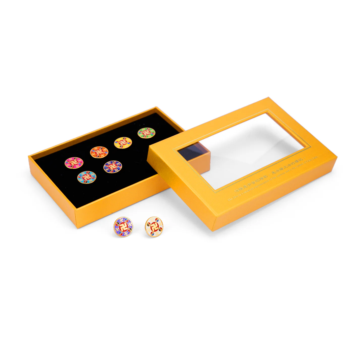 Falun Pin Set of 8 - Large - Image 3