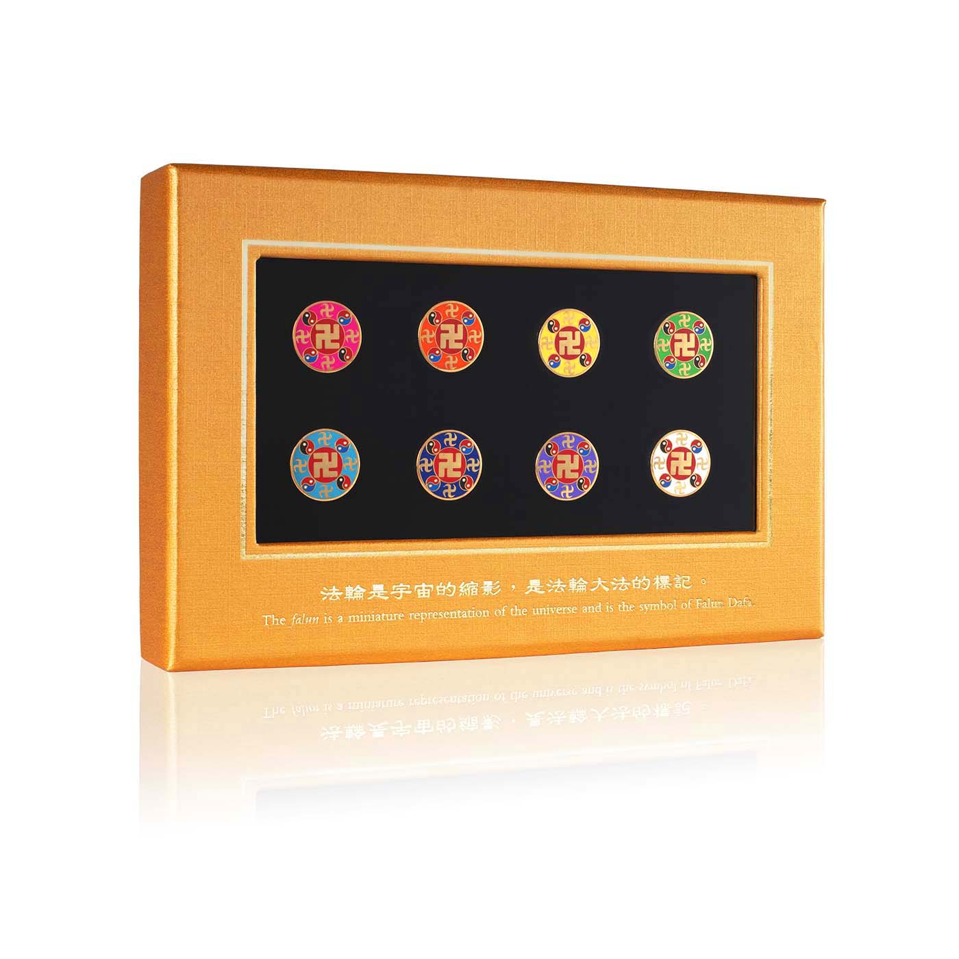 Falun Pin Set of 8 - Small - Image 2