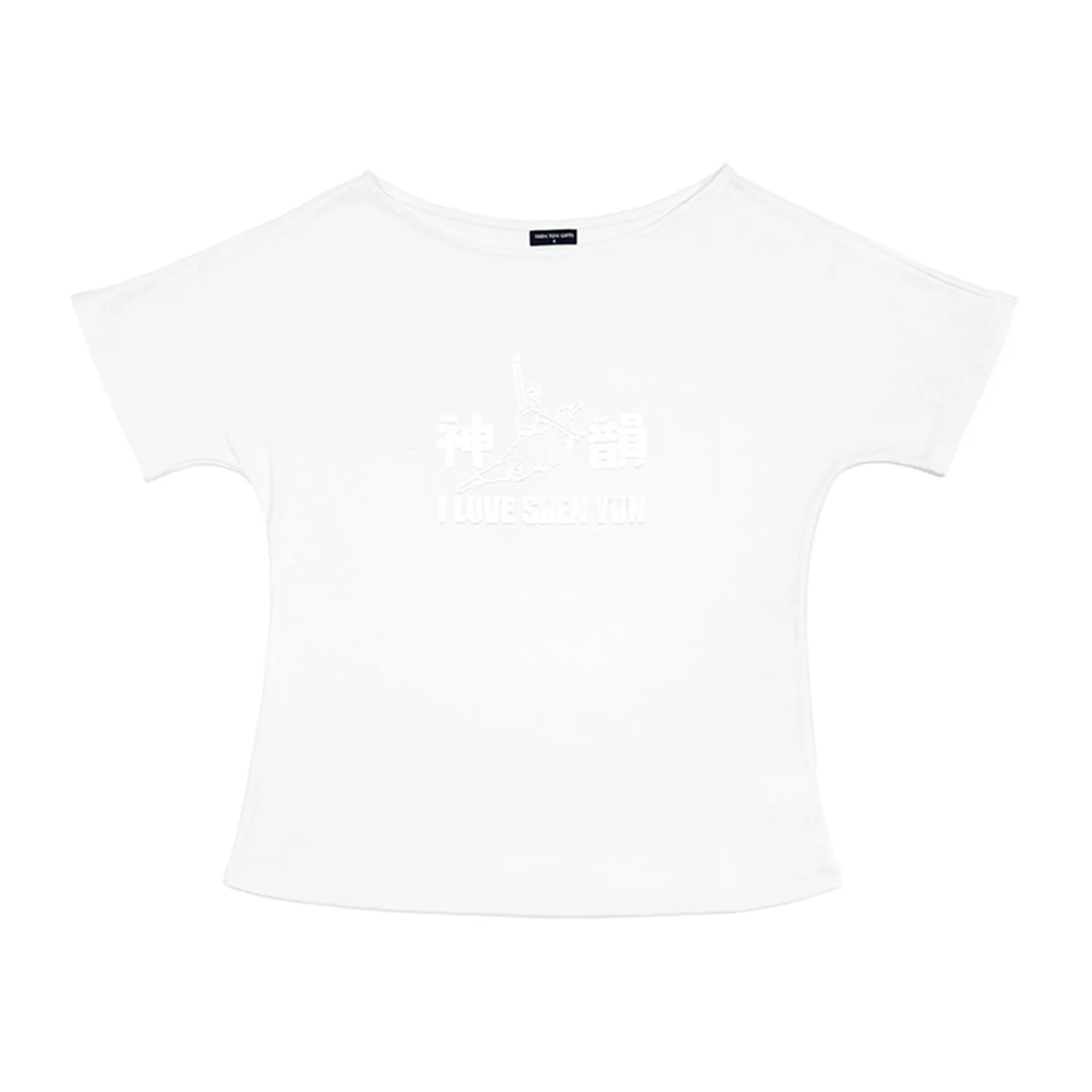 Female Dancer's Warm Up T-Shirt - White Logo