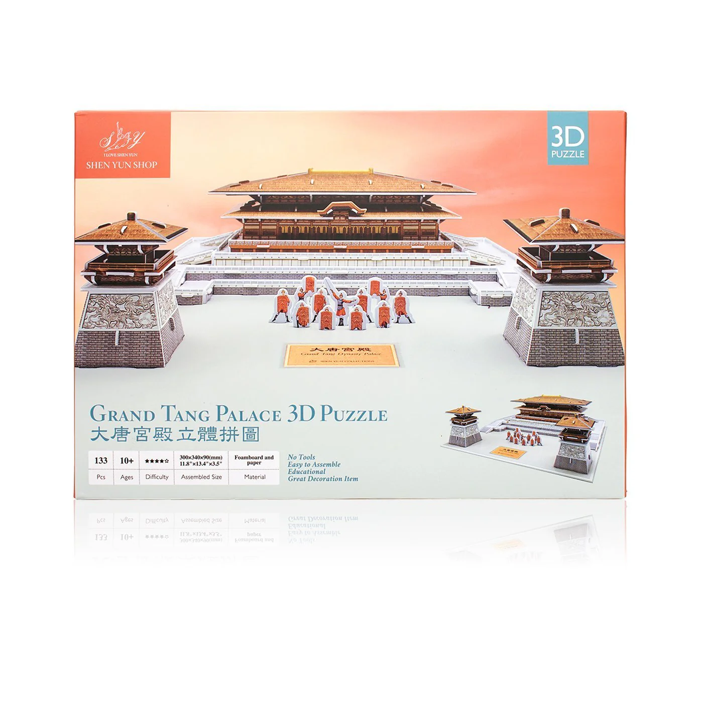 Grand Tang Palace 3D Puzzle - Image 4