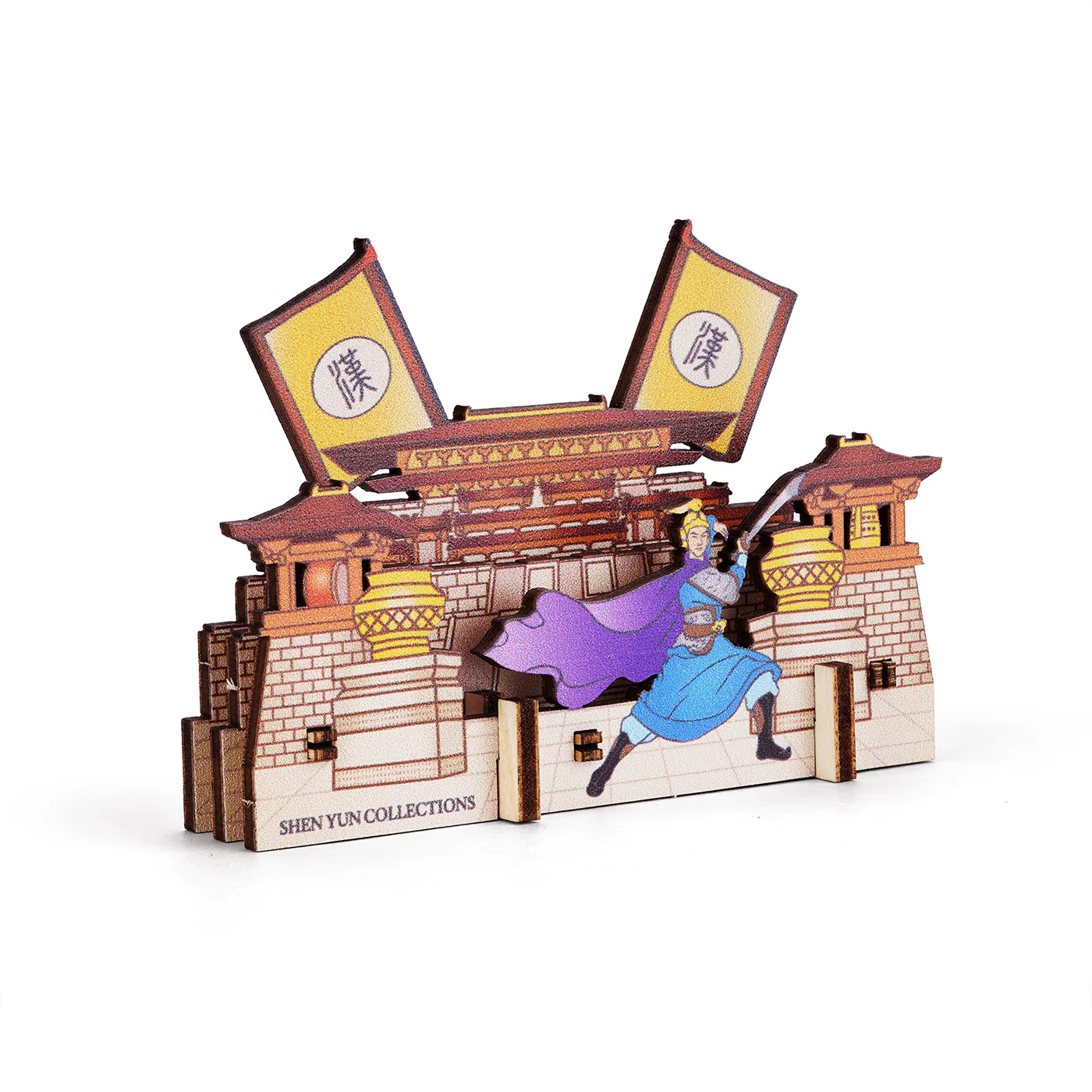 Han Xin Wooden Magnet - Image 3
