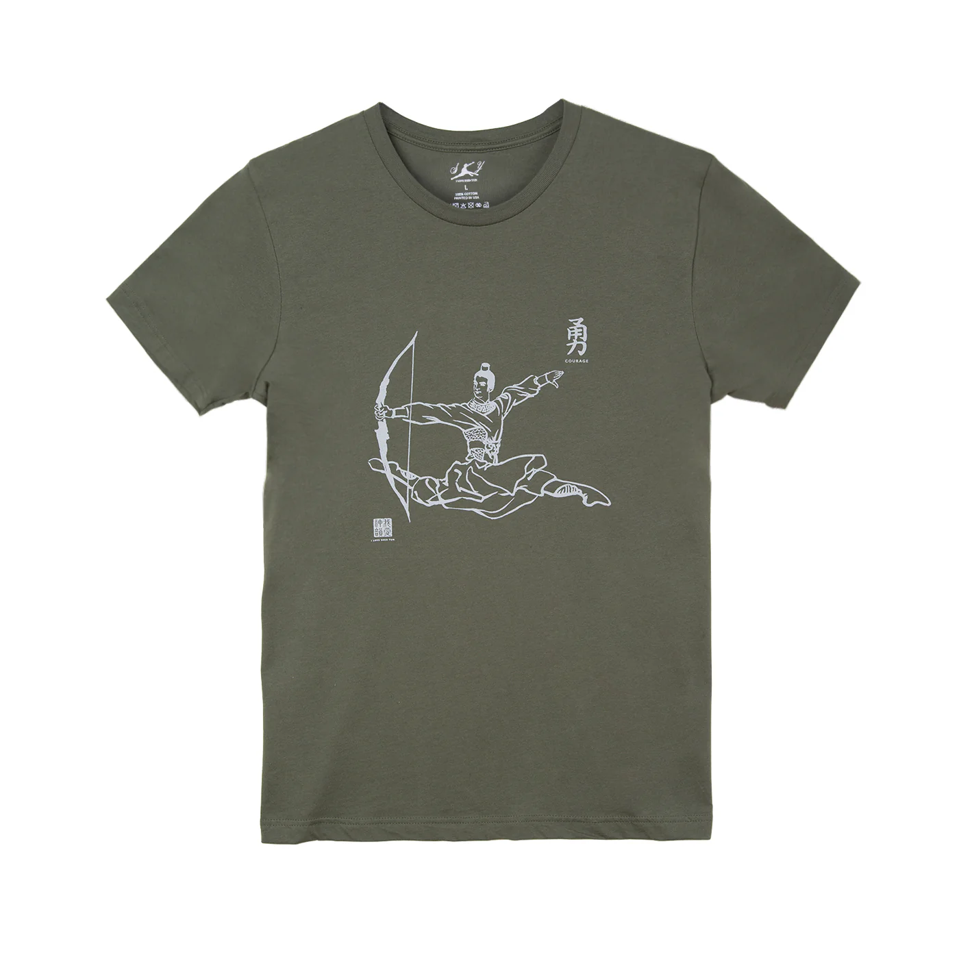 Imperial Archer Men's T-shirt