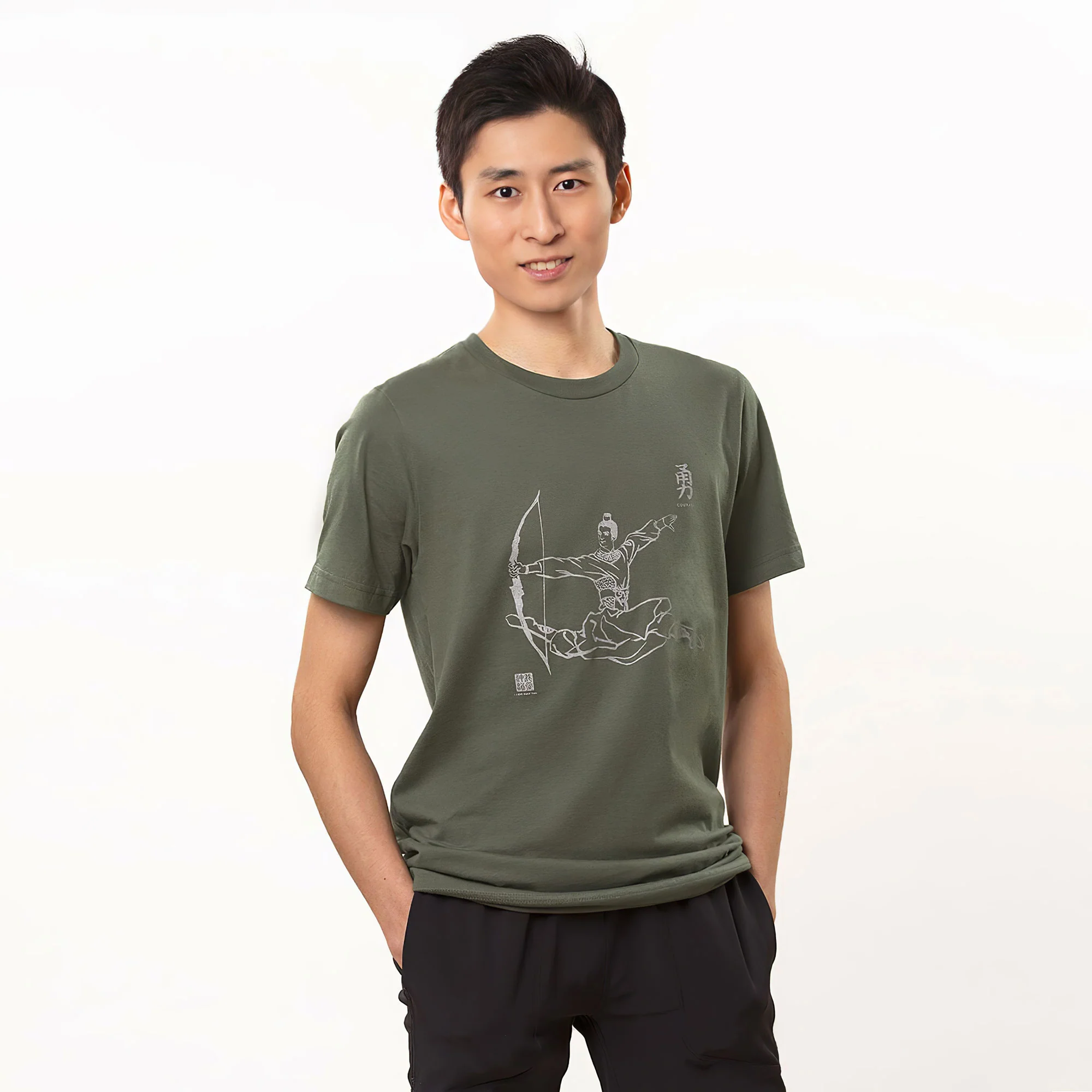 Imperial Archer Men's T-shirt - Image 2