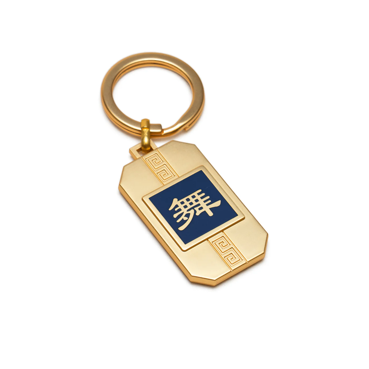 Martial Arts/Dance Bag Charm and Key Holder - Image 3