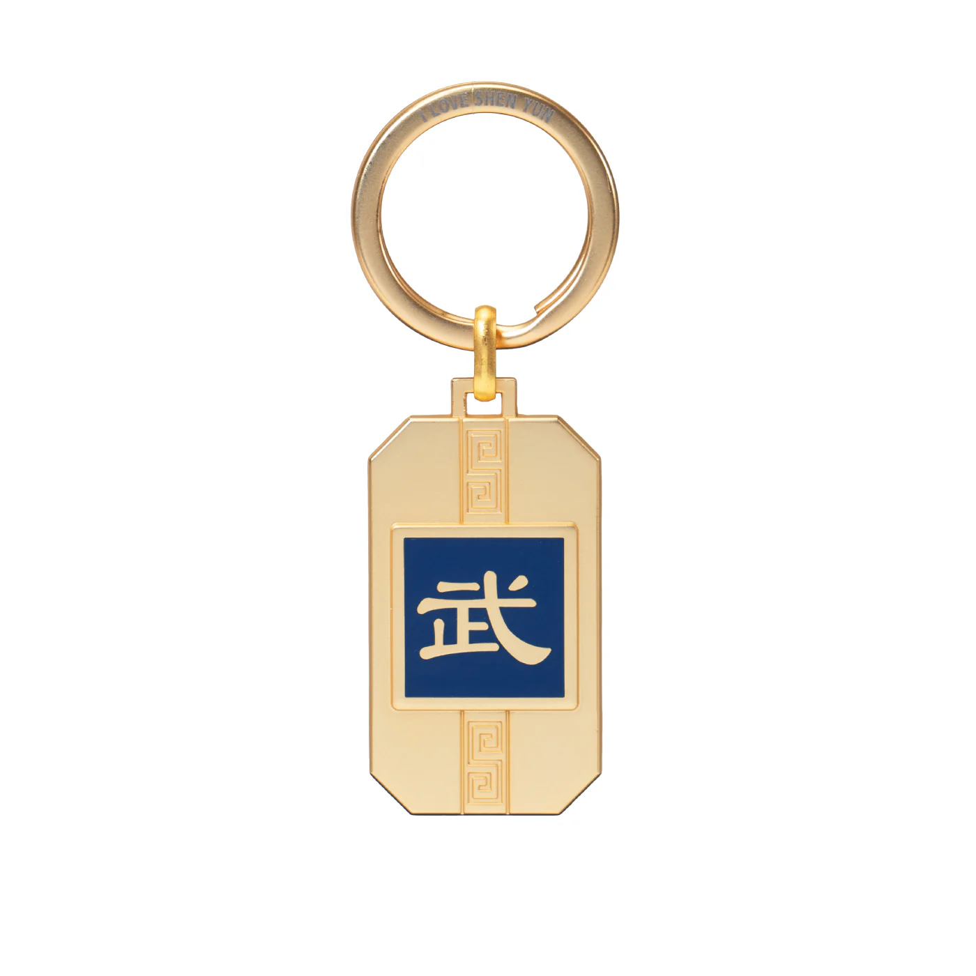 Martial Arts/Dance Bag Charm and Key Holder - Image 7