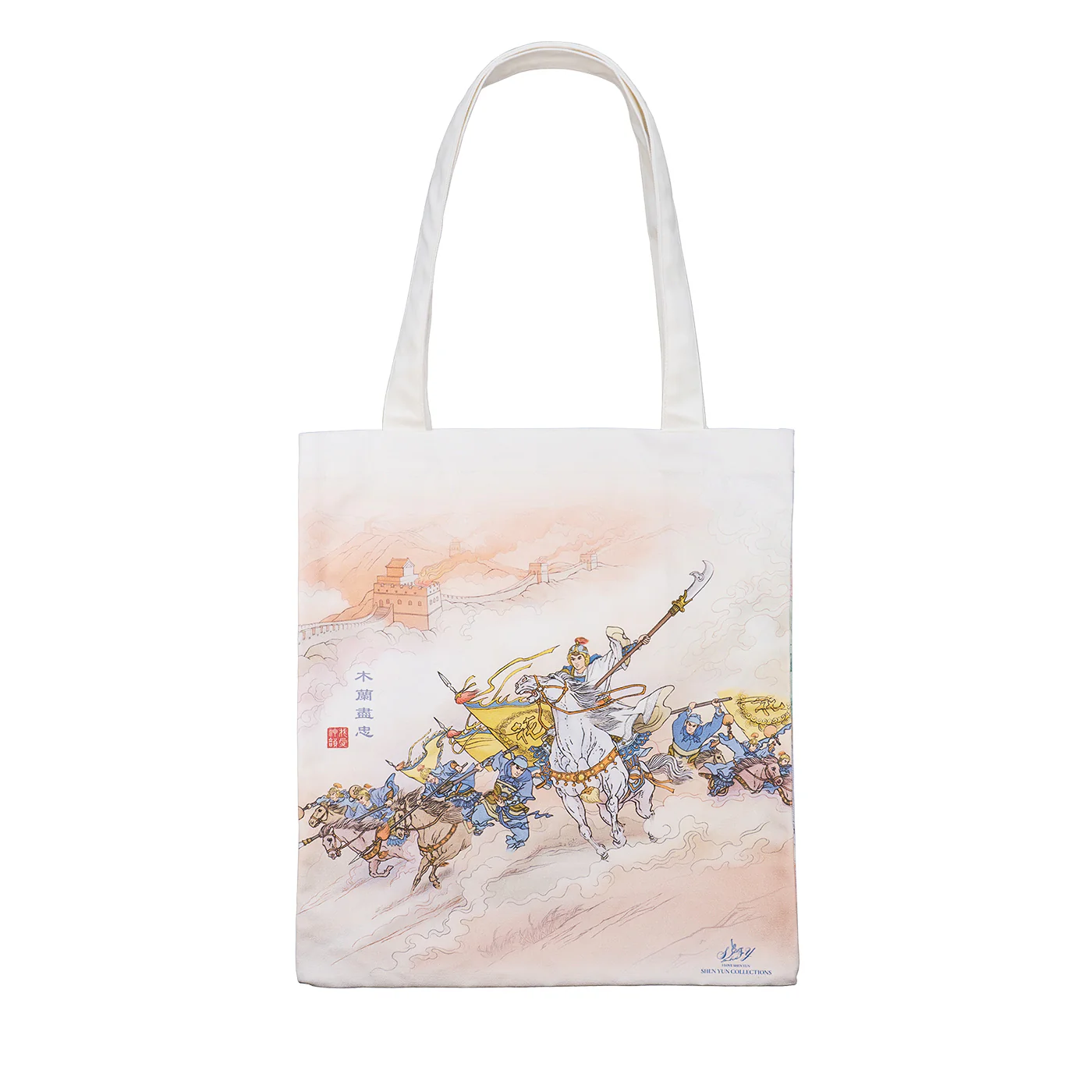 Mulan Double-sided Canvas Bag - Image 2