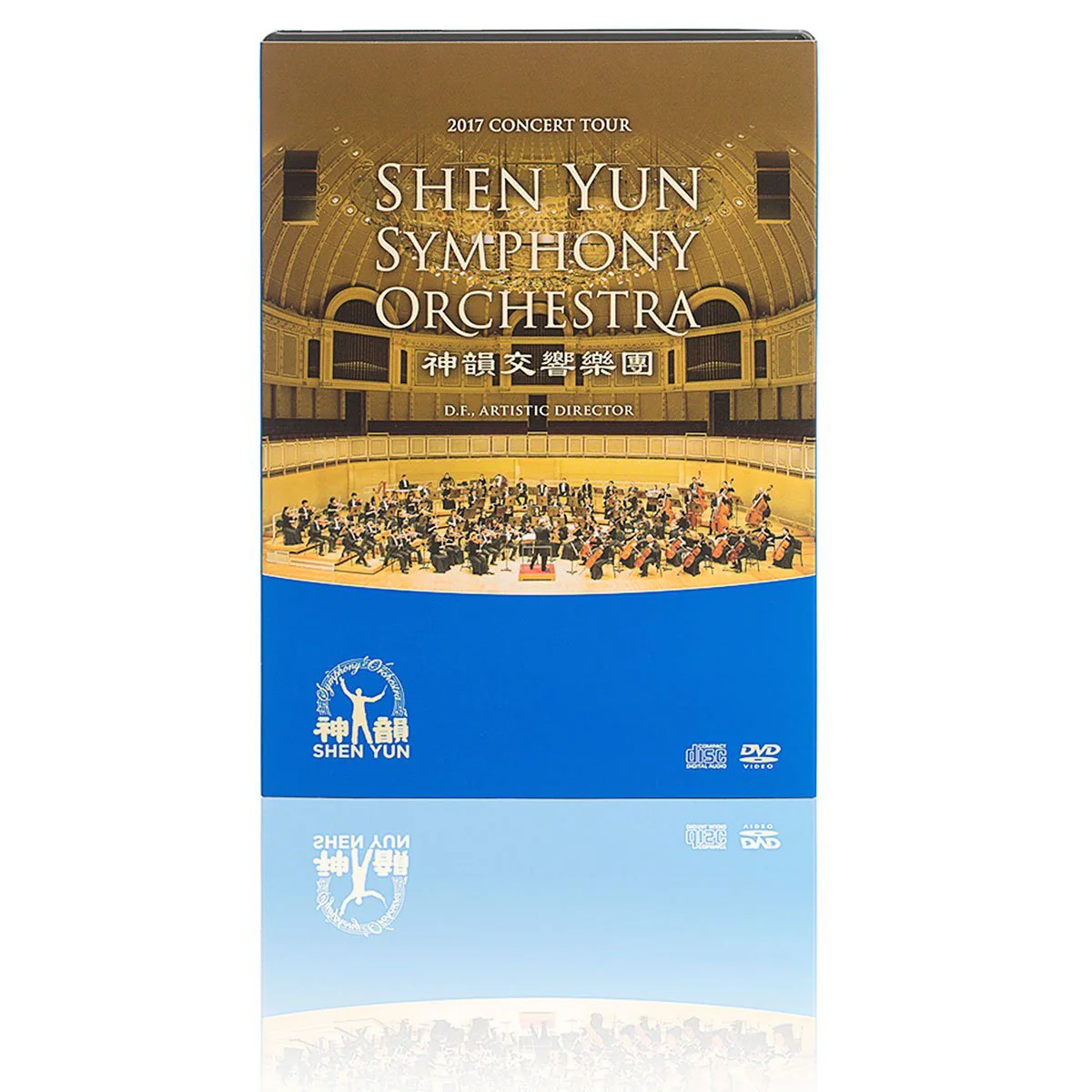 Music Lovers’ Full Set (2013-2019) - Image 6
