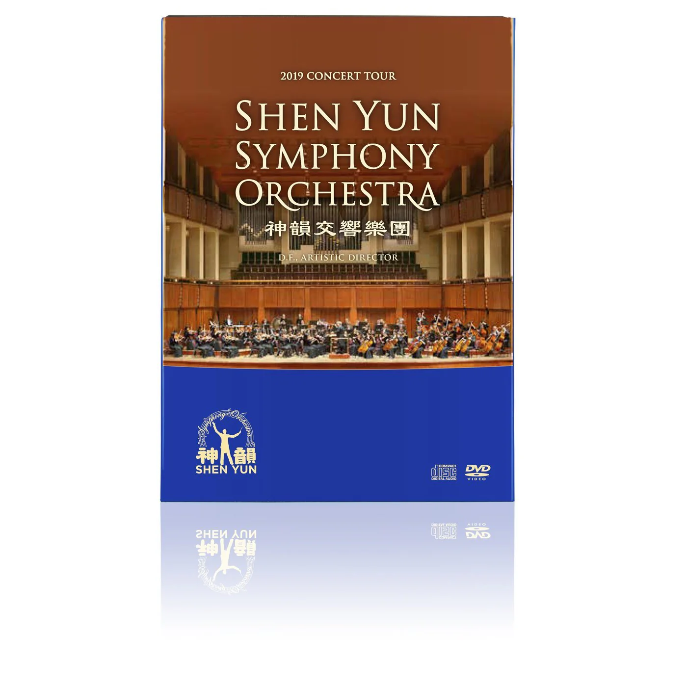Music Lovers’ Full Set (2013-2019) - Image 8