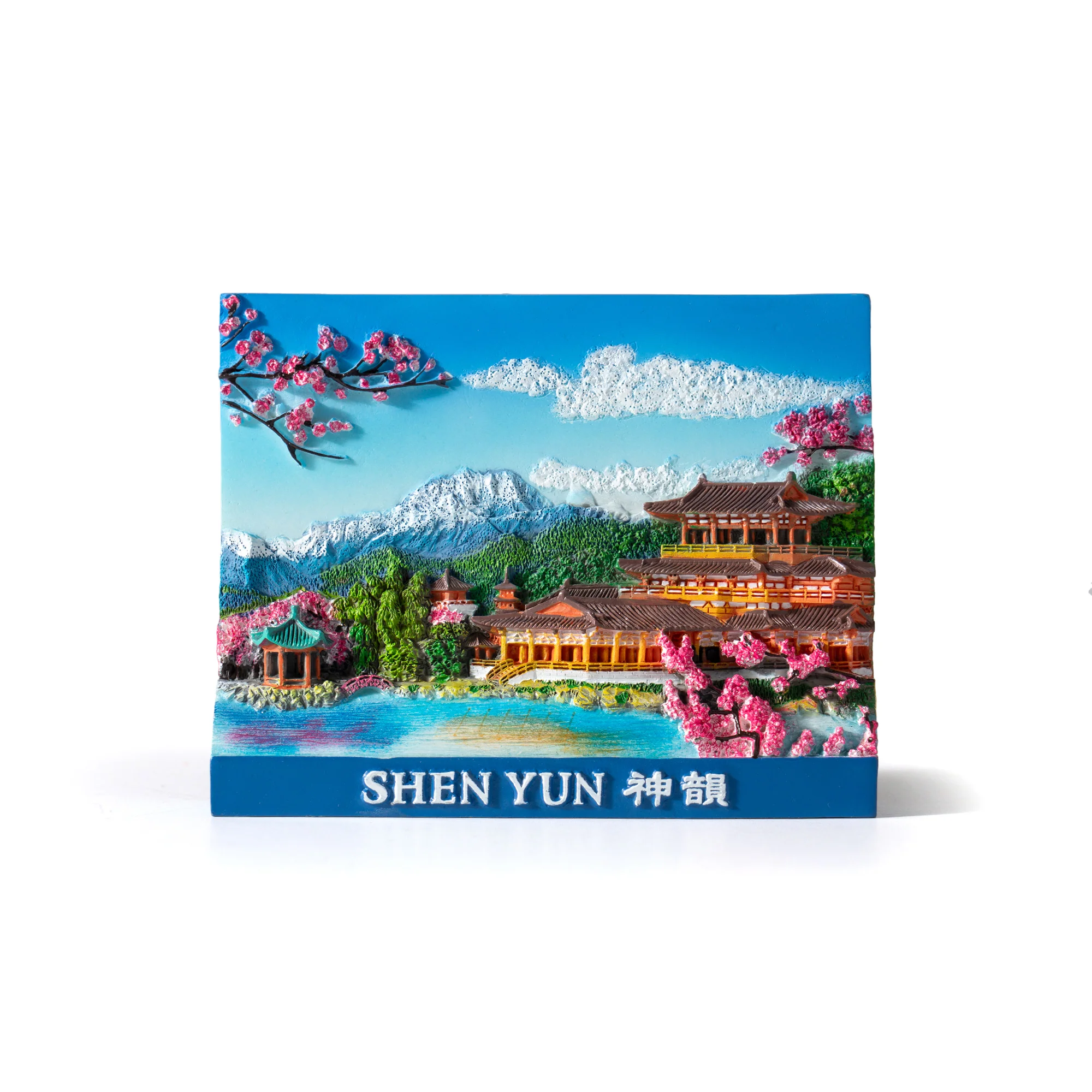Plum Blossom Grace 3D Magnet