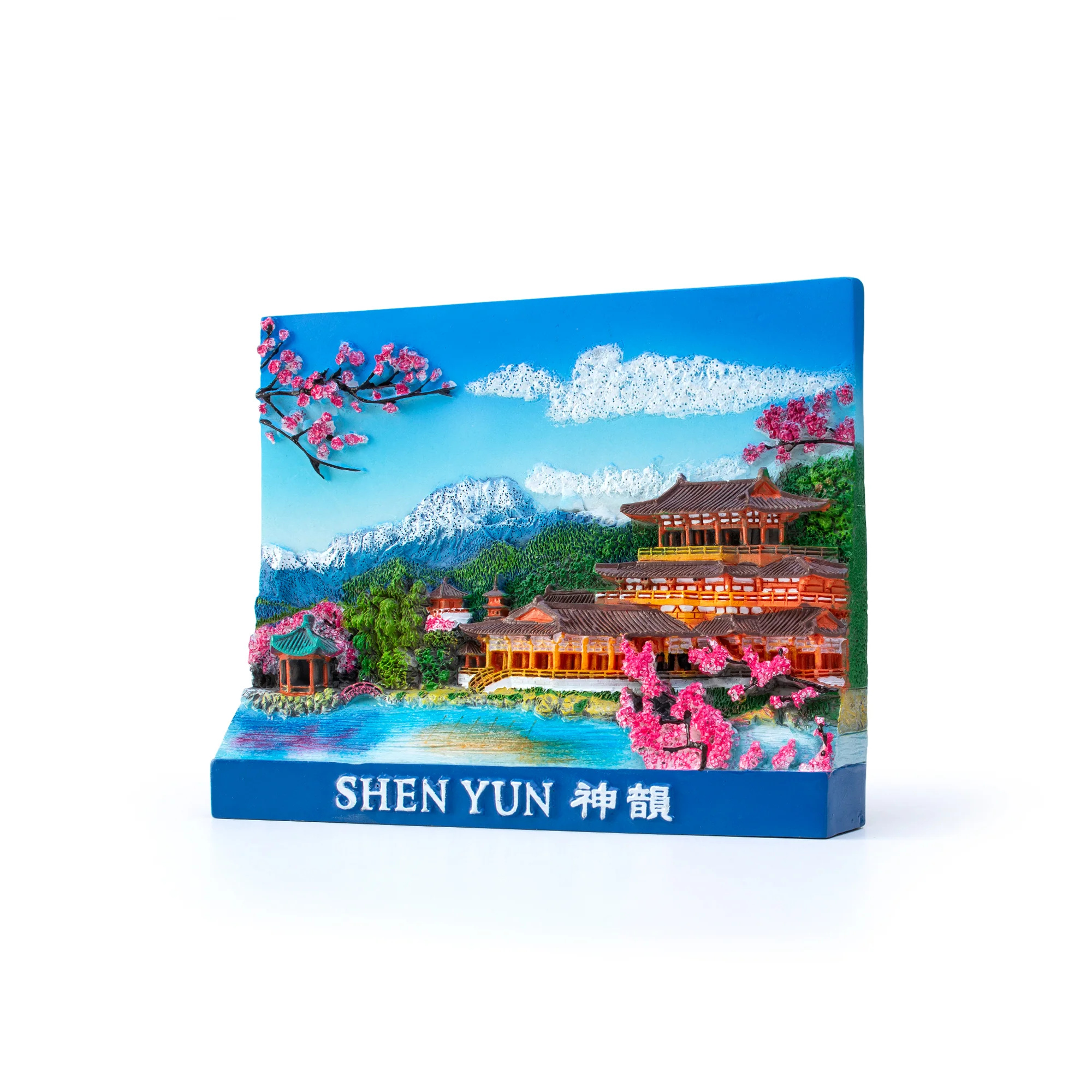 Plum Blossom Grace 3D Magnet - Image 2