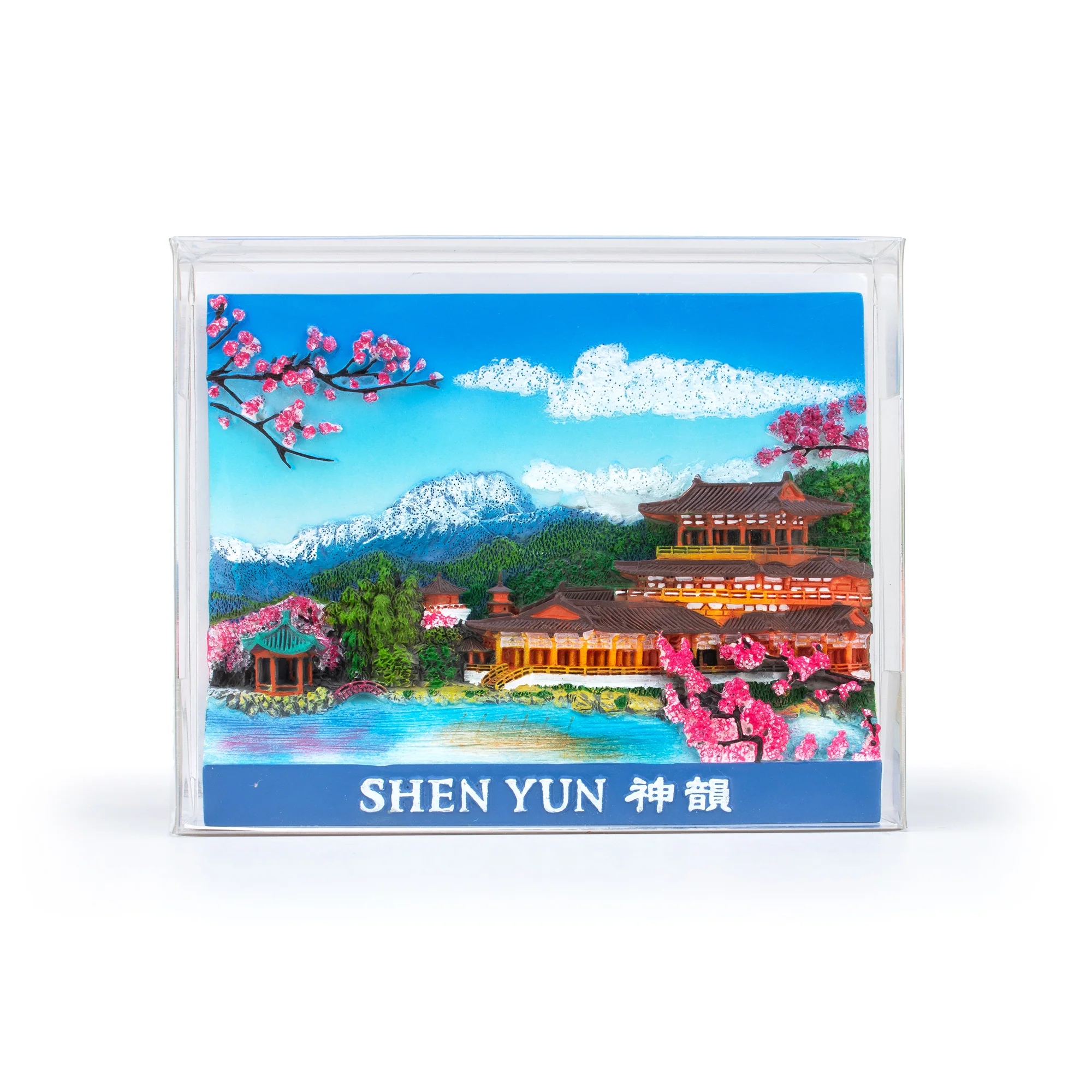 Plum Blossom Grace 3D Magnet - Image 4