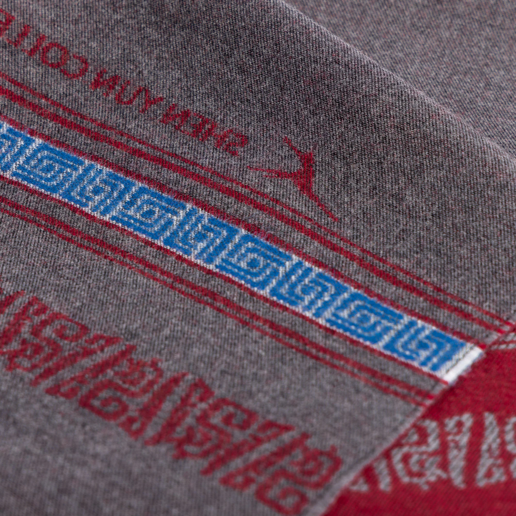 Scholar Scarf Burgundy/Grey - Image 3