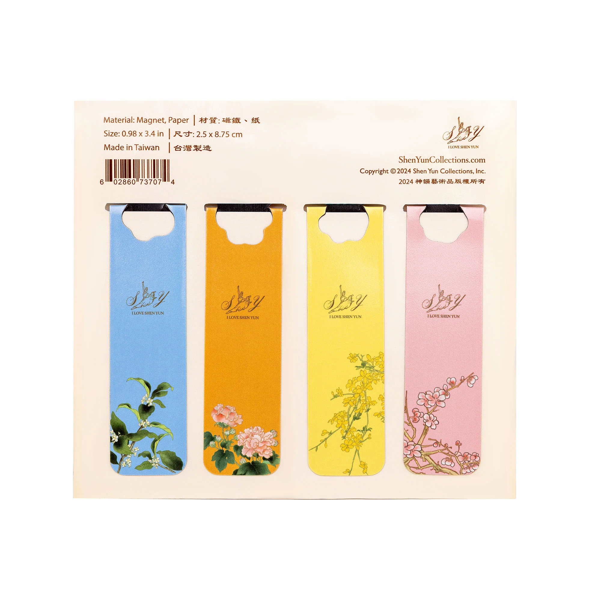 Seasonal Blossoms Magnet Bookmark - Image 3