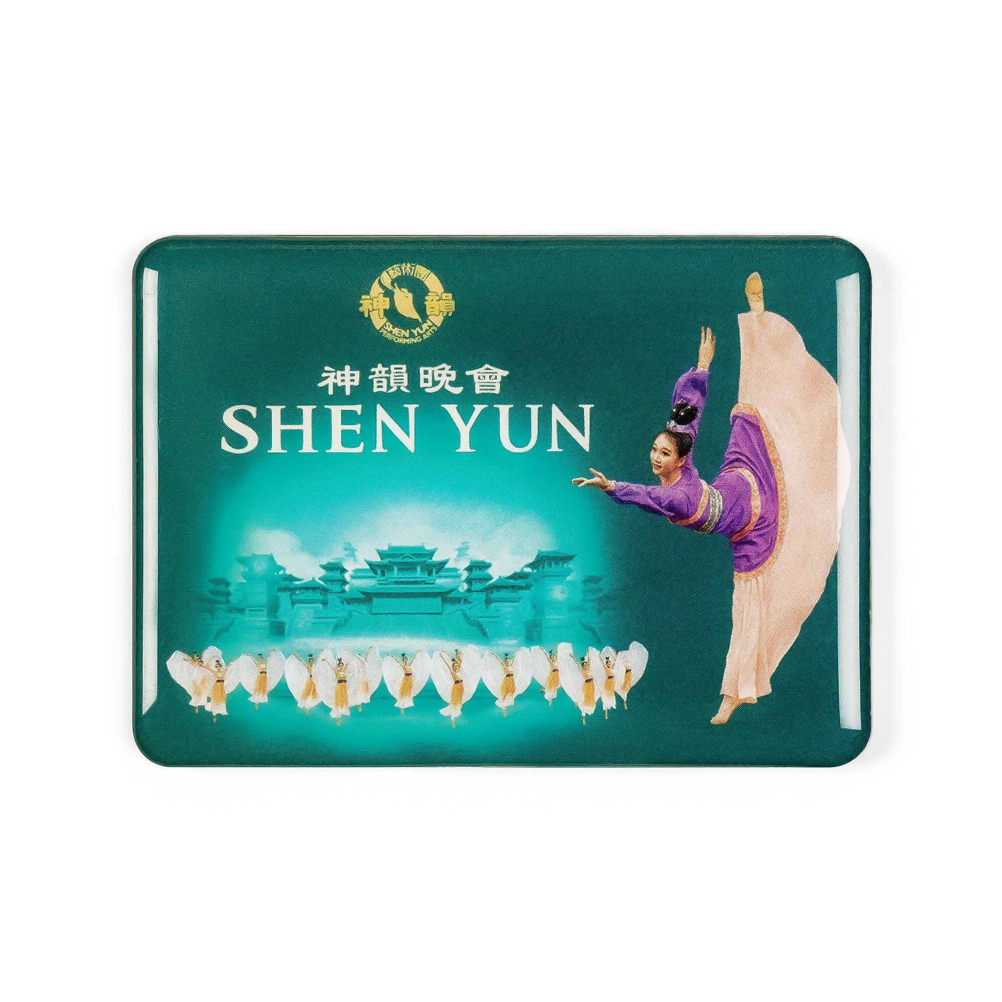 Shen Yun Magnet Collector's Set 3 - Image 2