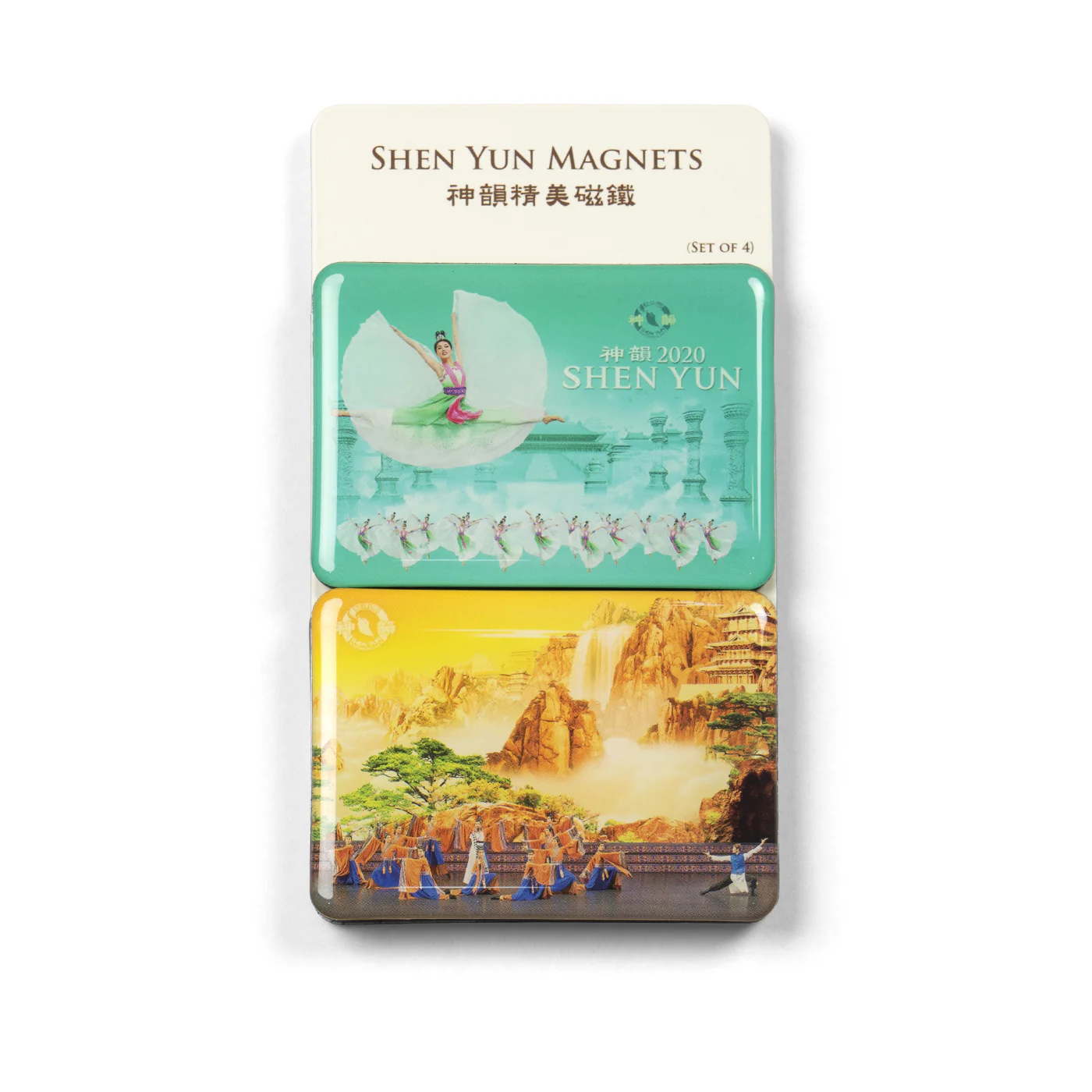 Shen Yun Magnet Collector's Set 1 - Image 2