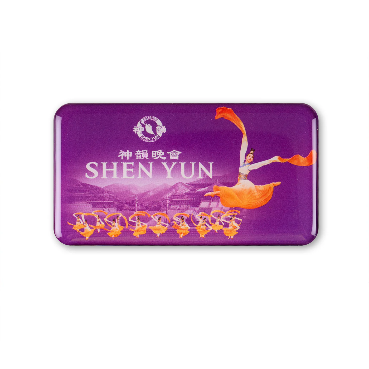 Shen Yun Magnet Collector's Set 5 - Image 2