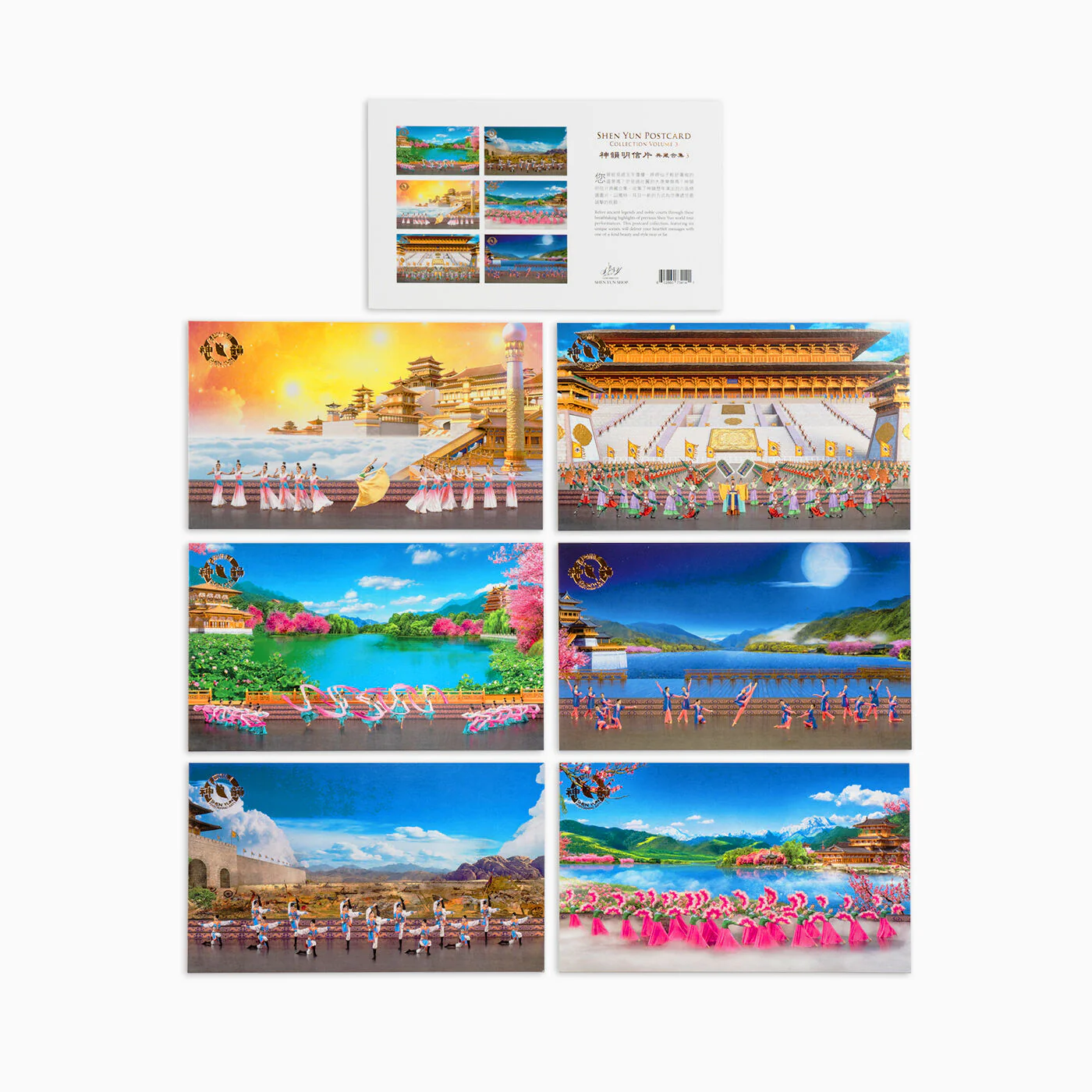 Shen Yun Postcard Collection Volume 3 - Image 2