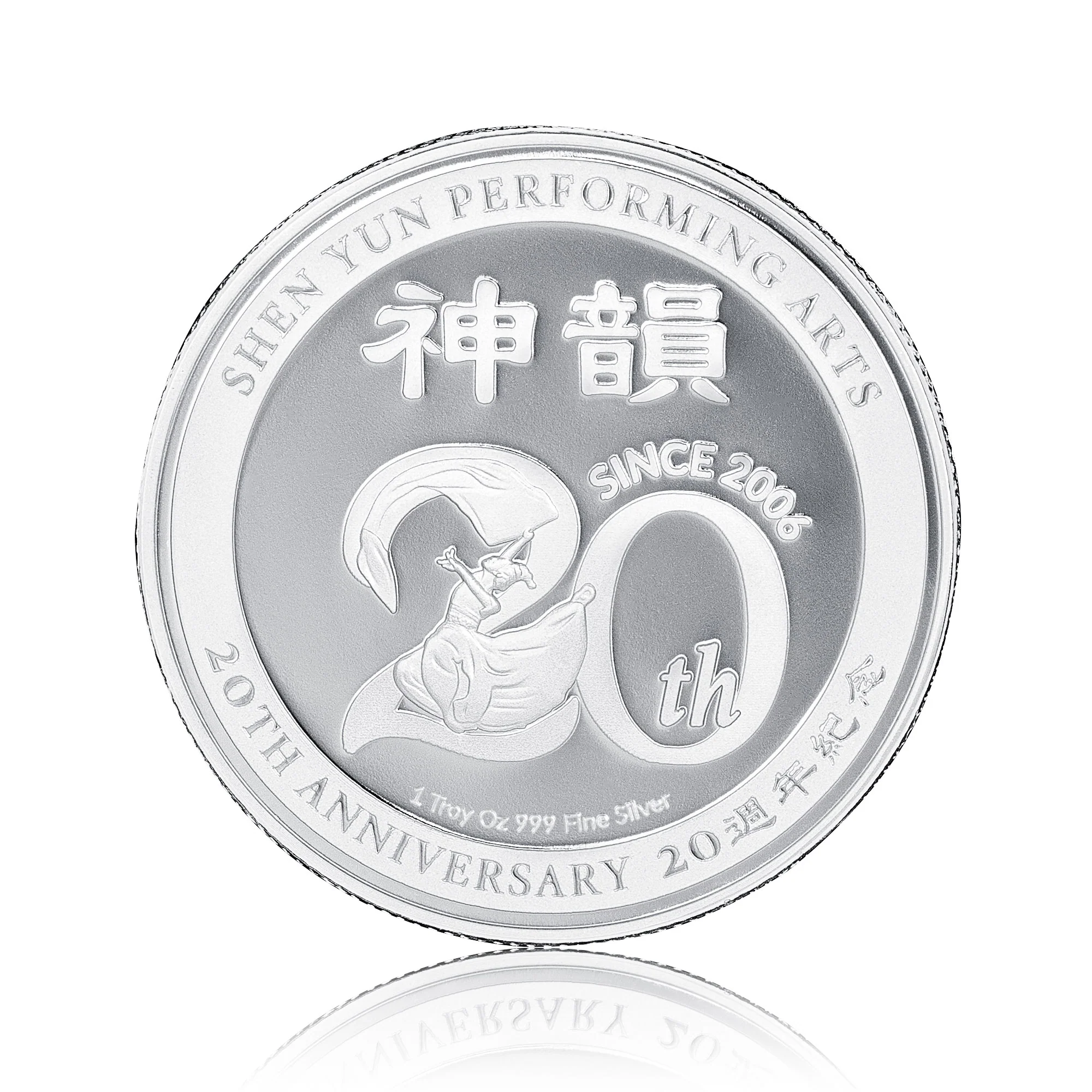 Shen Yun’s 20th Anniversary Signature Coin 999 Fine Silver - Image 3