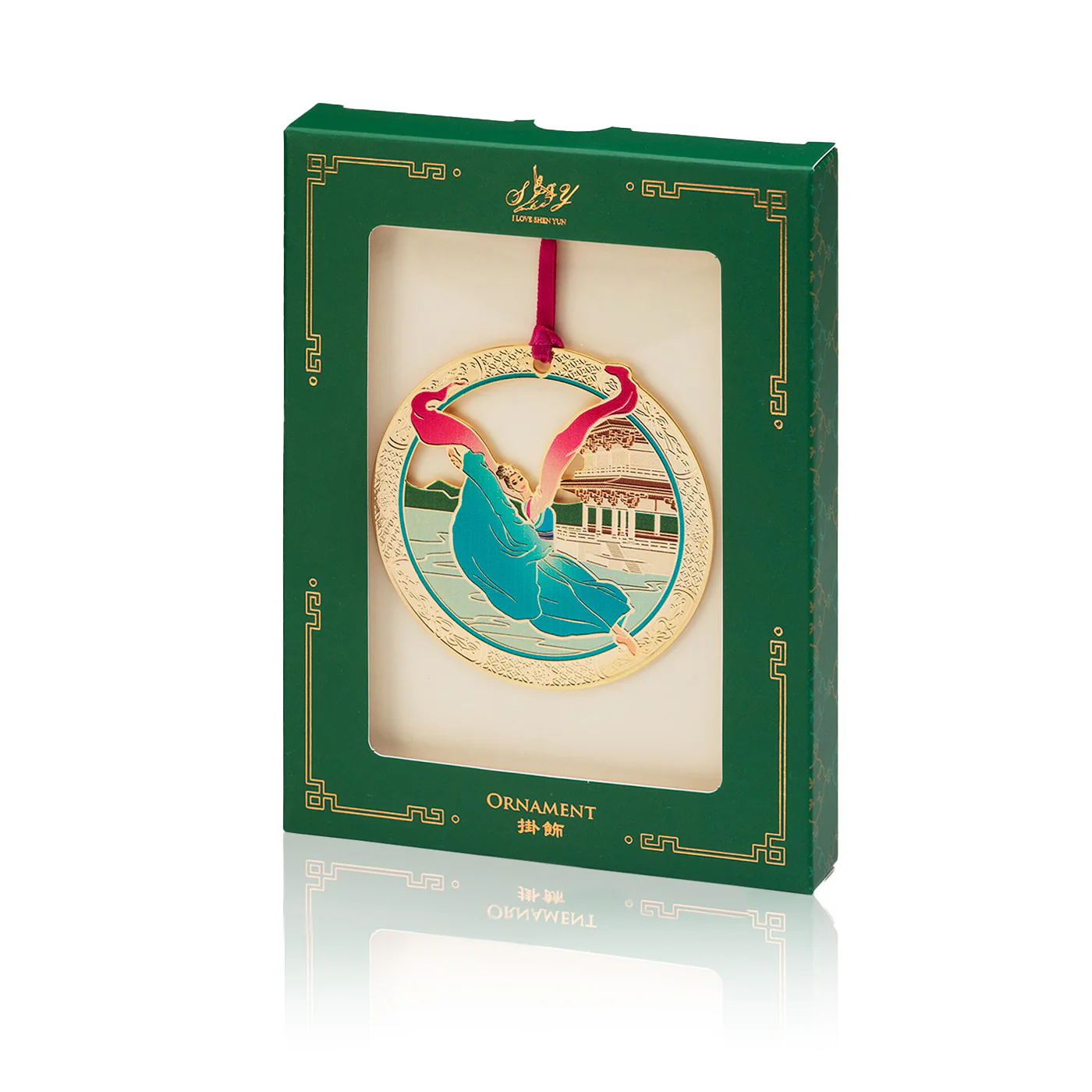 Sleeves of the Tang Palace Ornament - Image 2