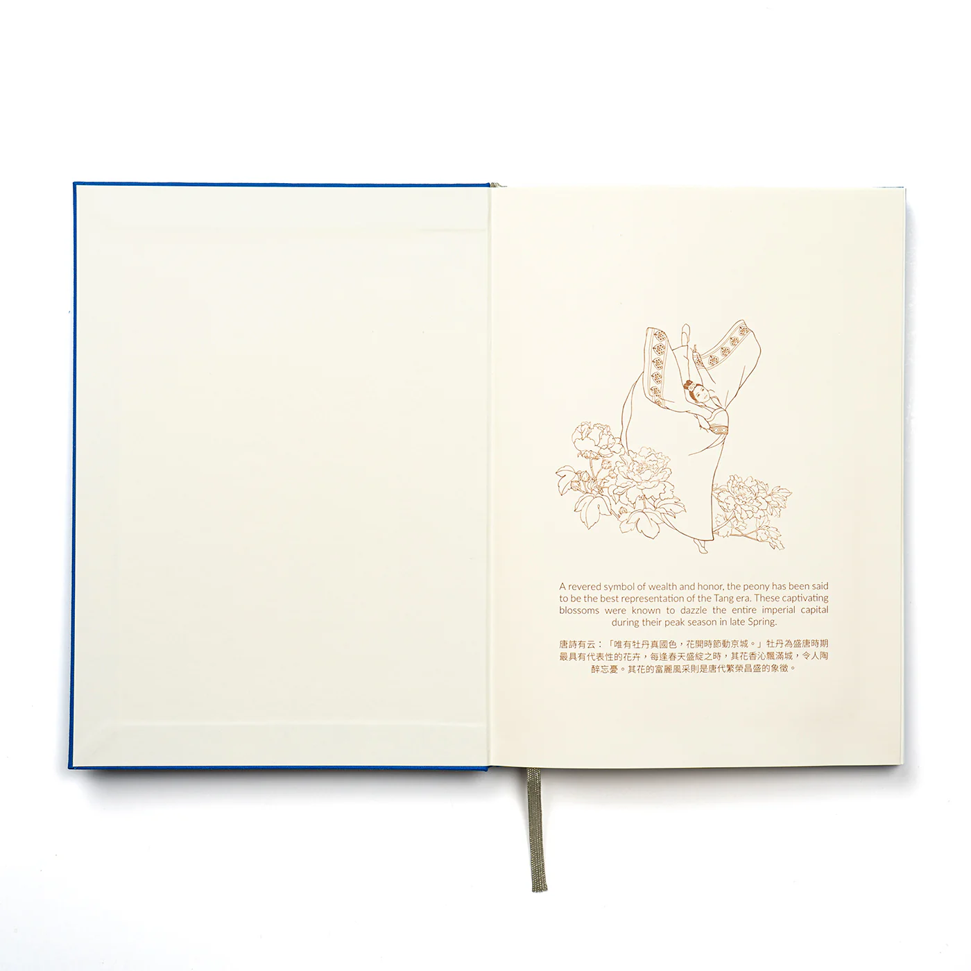 Tang Elegance Journal Blue - Image 2