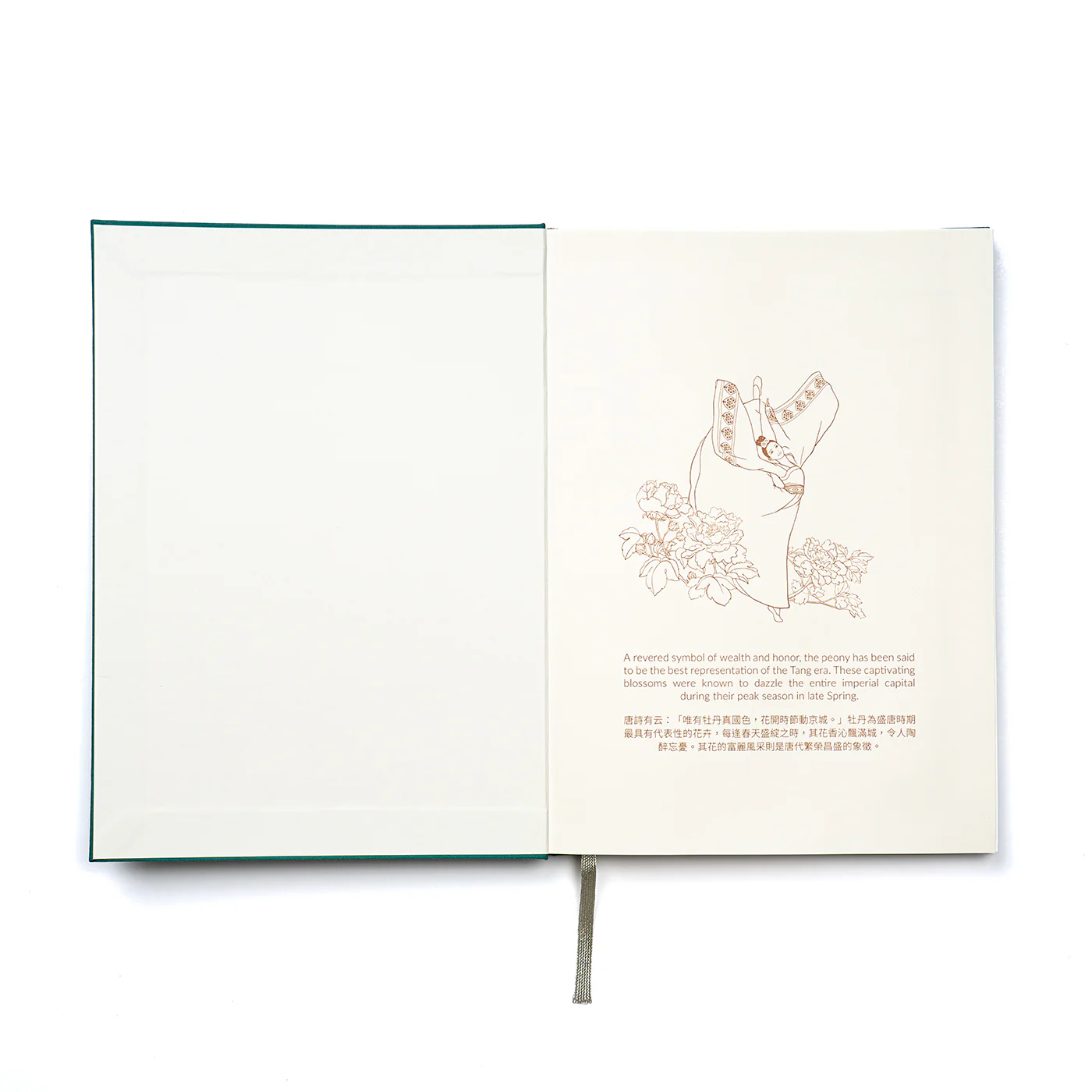 Tang Elegance Journal Green - Image 2