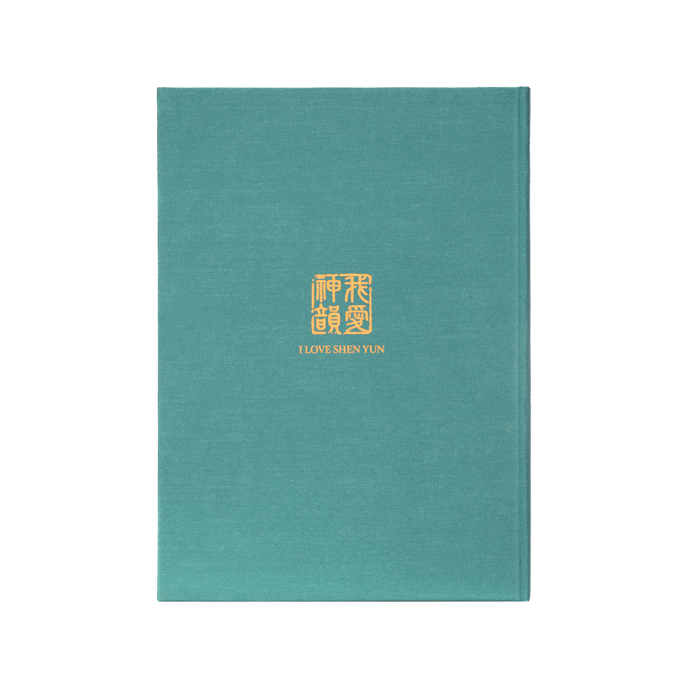 Tang Elegance Journal Green - Image 4